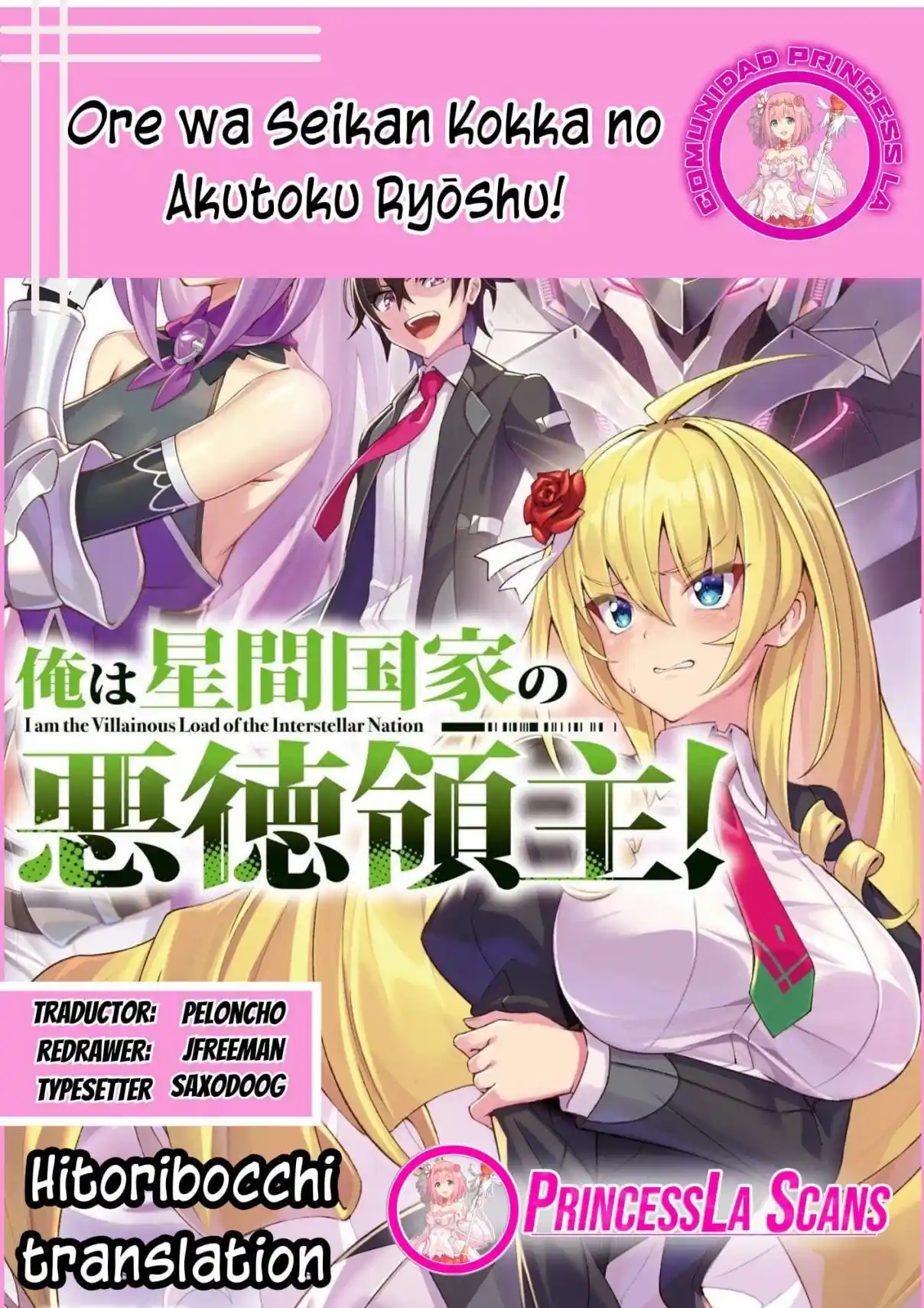 Ore Wa Seikan Kokka No Akutoku Ryōshu! - Capítulo 33.1 - Página 1 - LectorTMOo