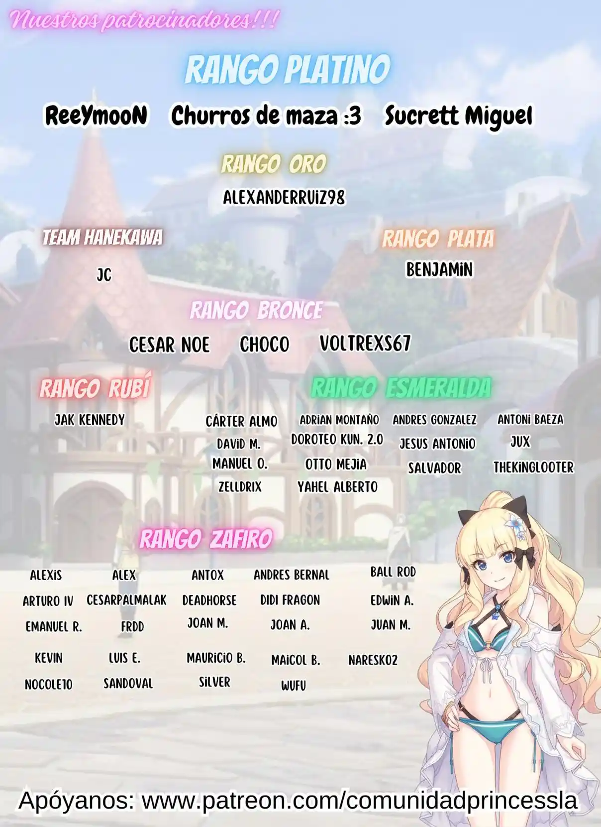 Ore Wa Seikan Kokka No Akutoku Ryōshu! - Capítulo 33.1 - Página 3 - LectorTMOo