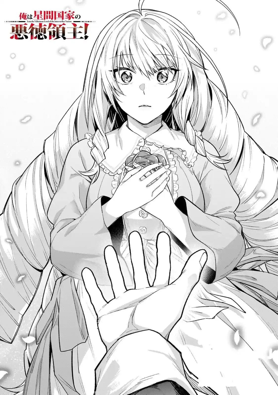 Ore Wa Seikan Kokka No Akutoku Ryōshu! - Capítulo 33.1 - Página 4 - LectorTMOo