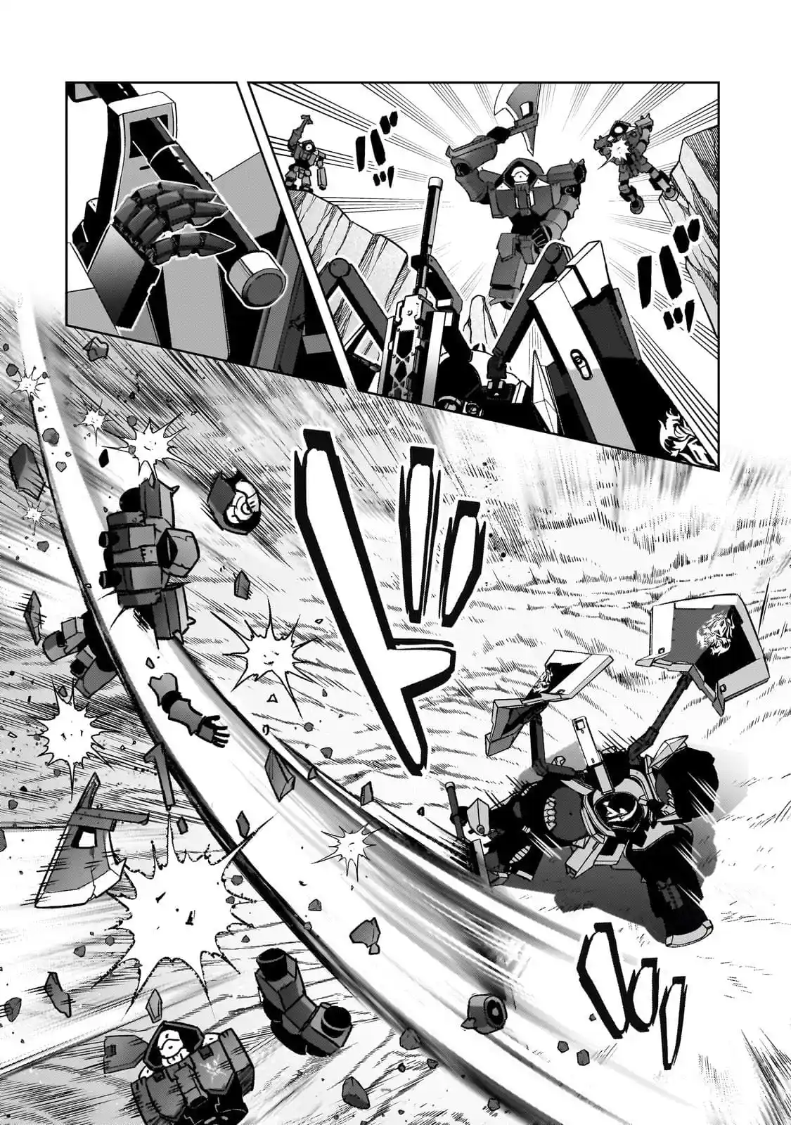 Ore Wa Seikan Kokka No Akutoku Ryōshu! - Capítulo 33.1 - Página 20 - LectorTMOo