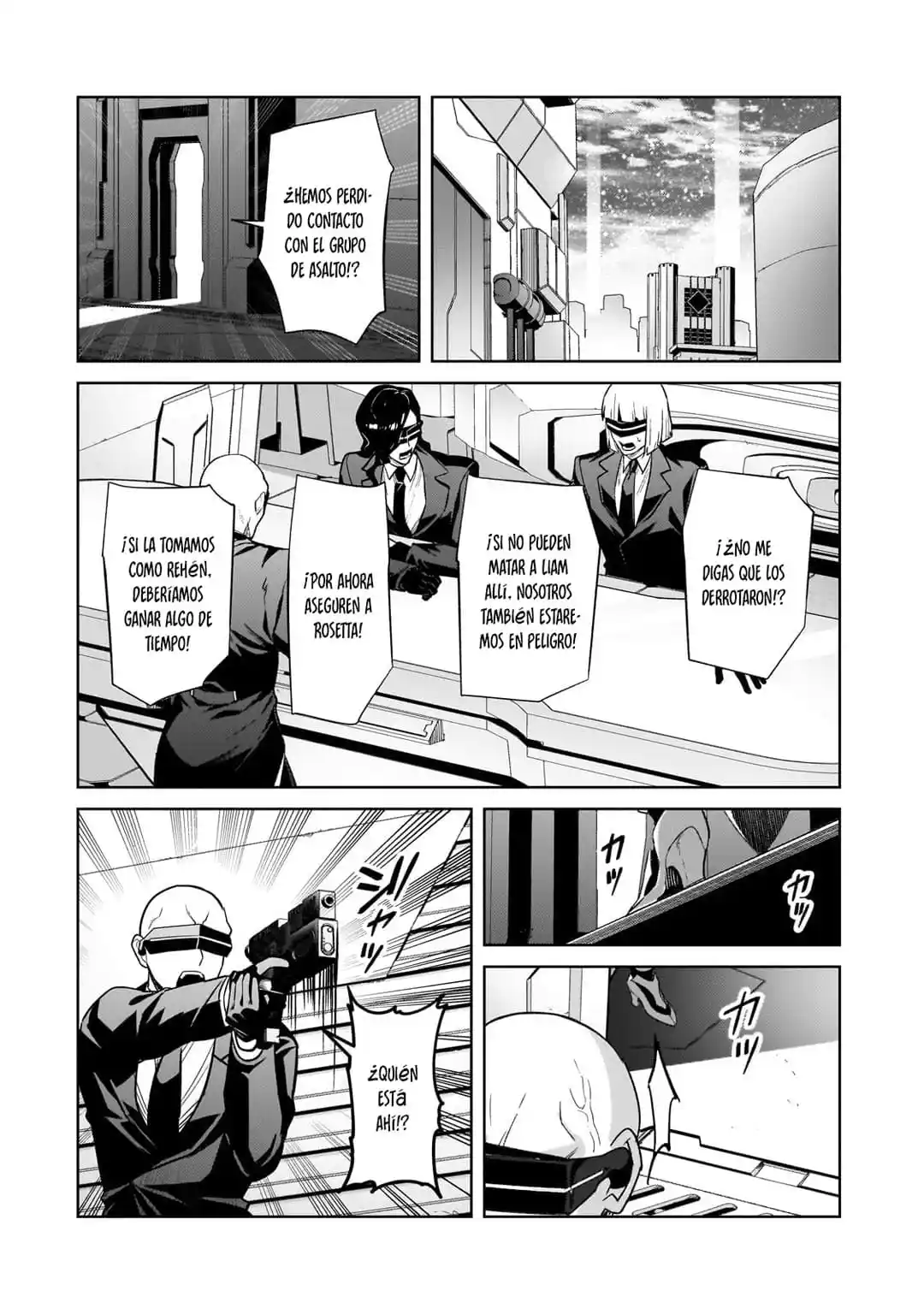 Ore Wa Seikan Kokka No Akutoku Ryōshu! - Capítulo 33.2 - Página 15 - LectorTMOo