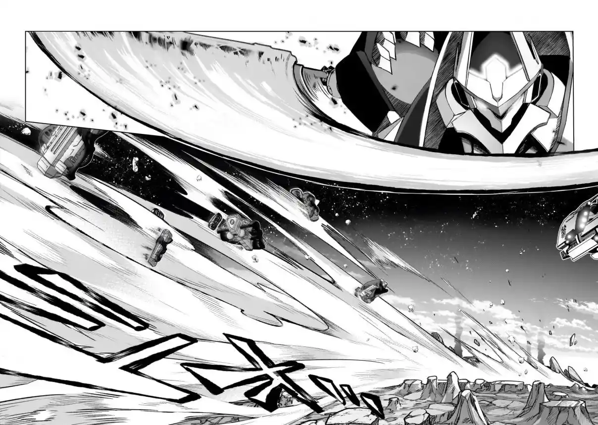 Ore Wa Seikan Kokka No Akutoku Ryōshu! - Capítulo 34.1 - Página 17 - LectorTMOo