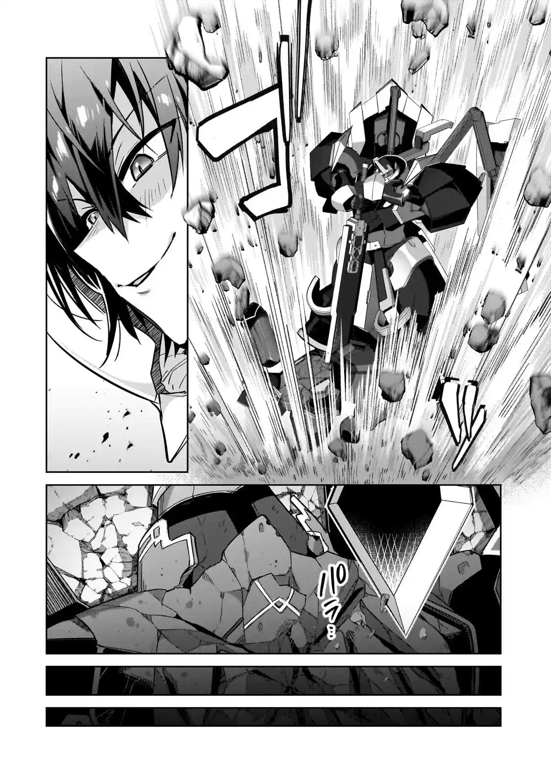 Ore Wa Seikan Kokka No Akutoku Ryōshu! - Capítulo 34.2 - Página 9 - LectorTMOo