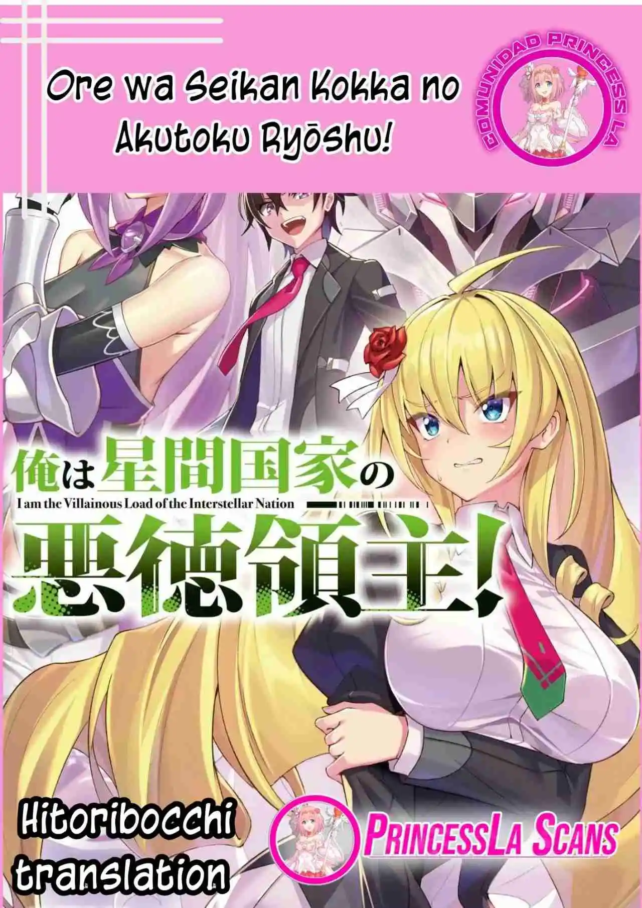 Ore Wa Seikan Kokka No Akutoku Ryōshu! - Capítulo 36.1 - Página 1 - LectorTMOo