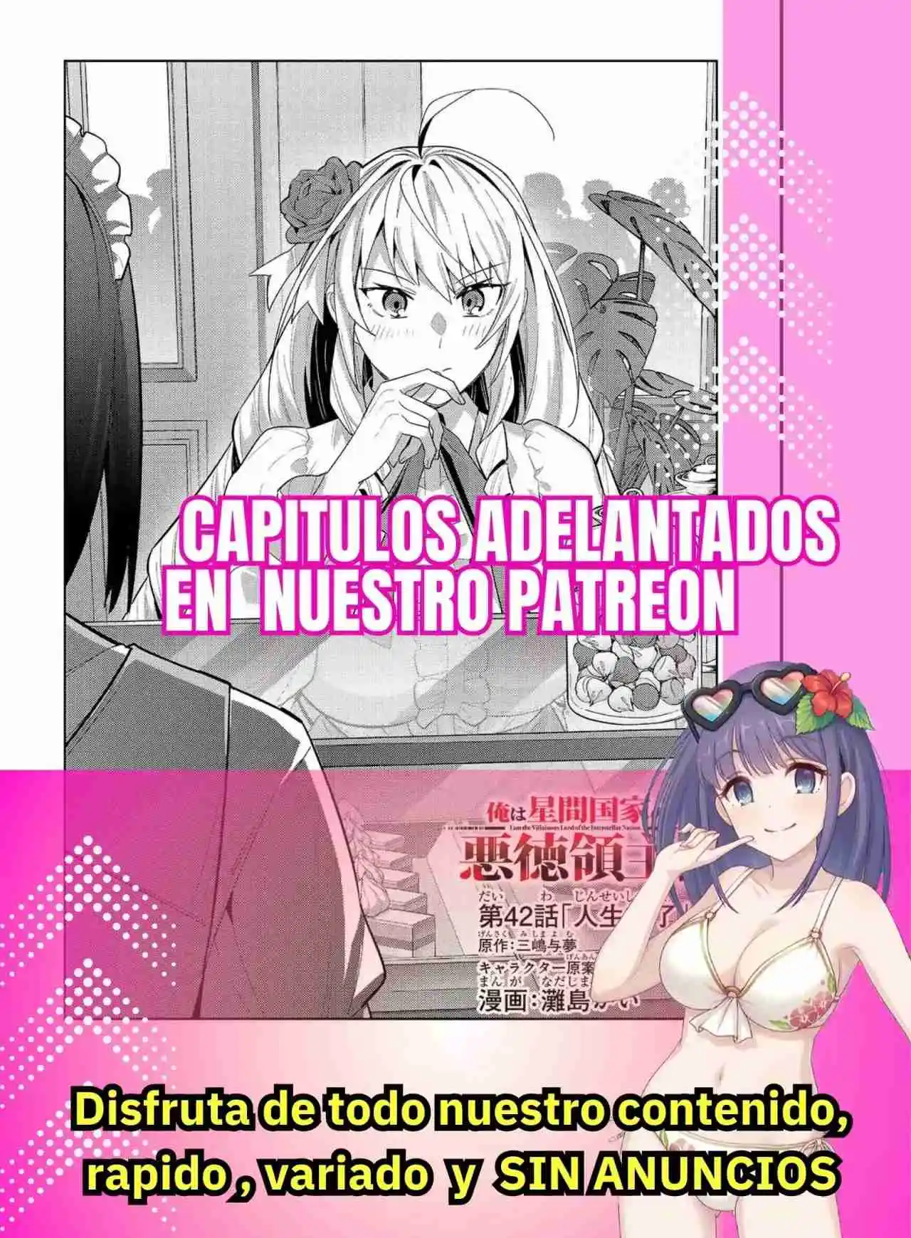 Ore Wa Seikan Kokka No Akutoku Ryōshu! - Capítulo 36.1 - Página 21 - LectorTMOo