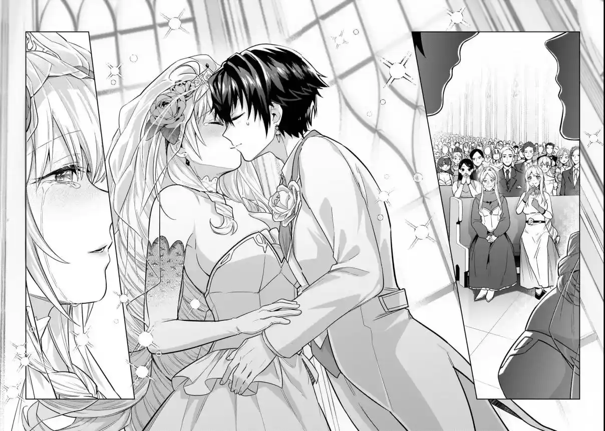 Ore Wa Seikan Kokka No Akutoku Ryōshu! - Capítulo 36.2 - Página 5 - LectorTMOo