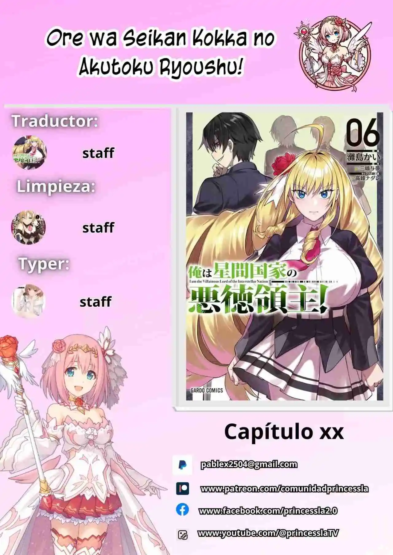 Ore Wa Seikan Kokka No Akutoku Ryōshu! - Capítulo 37.1 - Página 1 - LectorTMOo