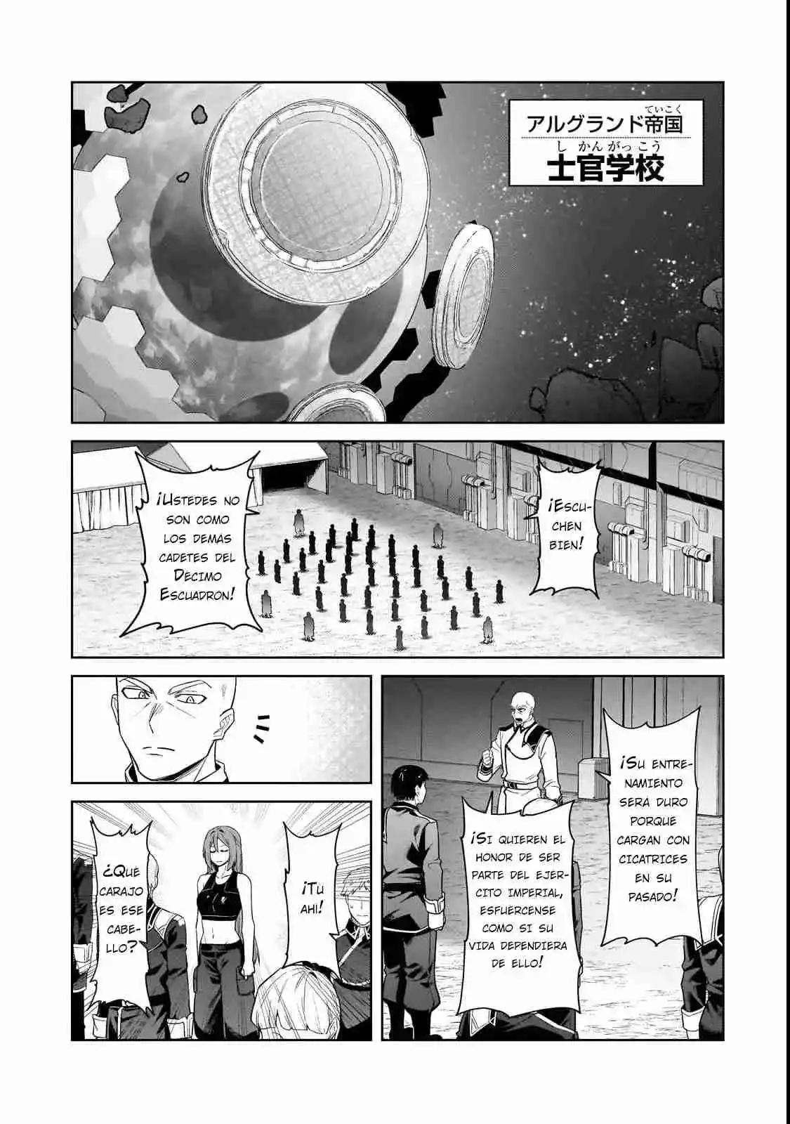Ore Wa Seikan Kokka No Akutoku Ryōshu! - Capítulo 38.1 - Página 5 - LectorTMOo
