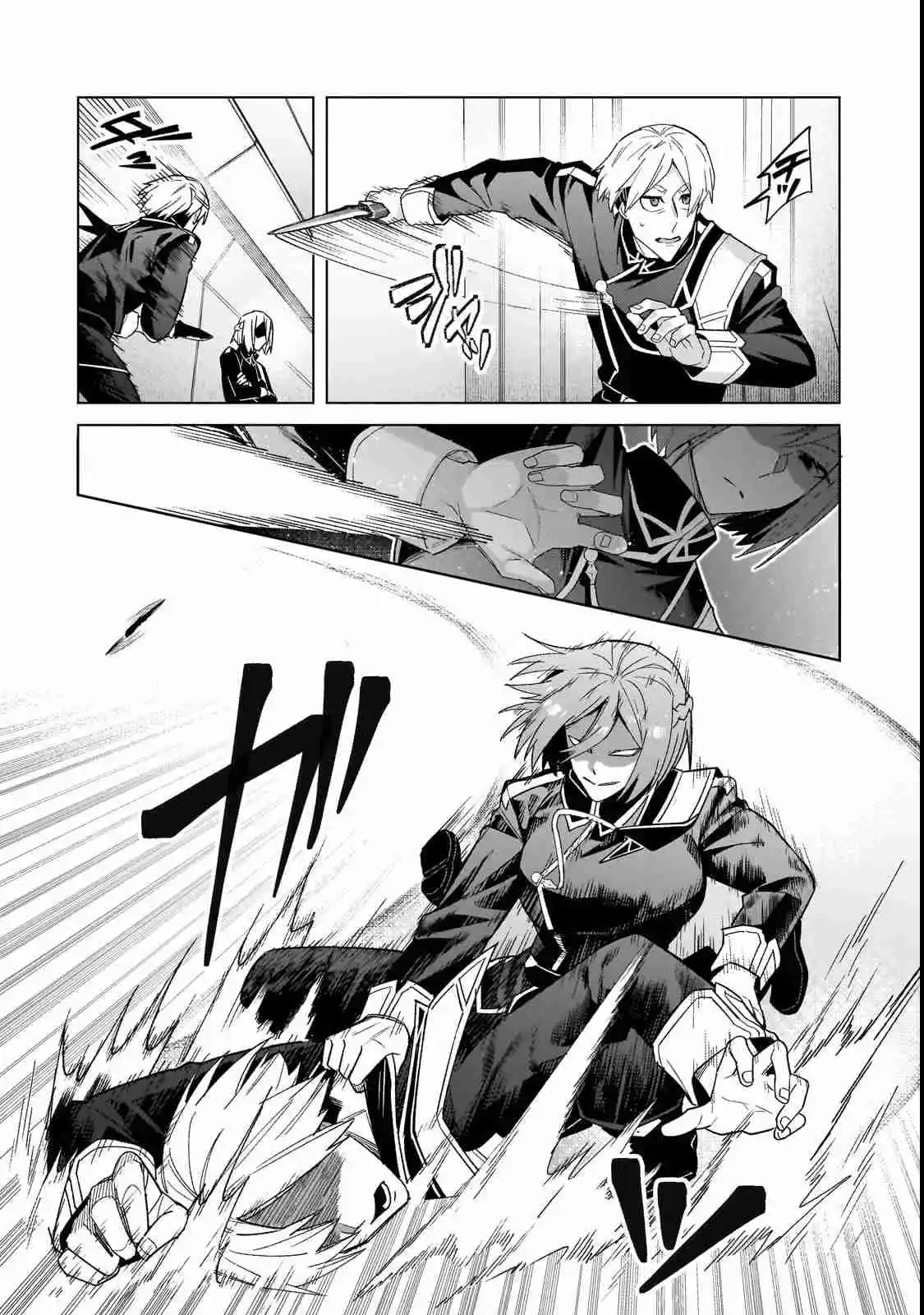 Ore Wa Seikan Kokka No Akutoku Ryōshu! - Capítulo 39.1 - Página 10 - LectorTMOo
