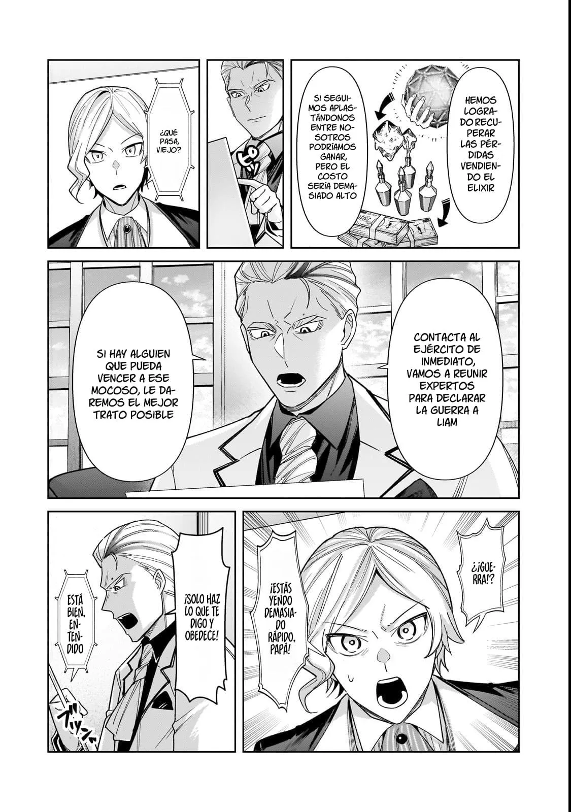 Ore Wa Seikan Kokka No Akutoku Ryōshu! - Capítulo 40 - Página 24 - LectorTMOo