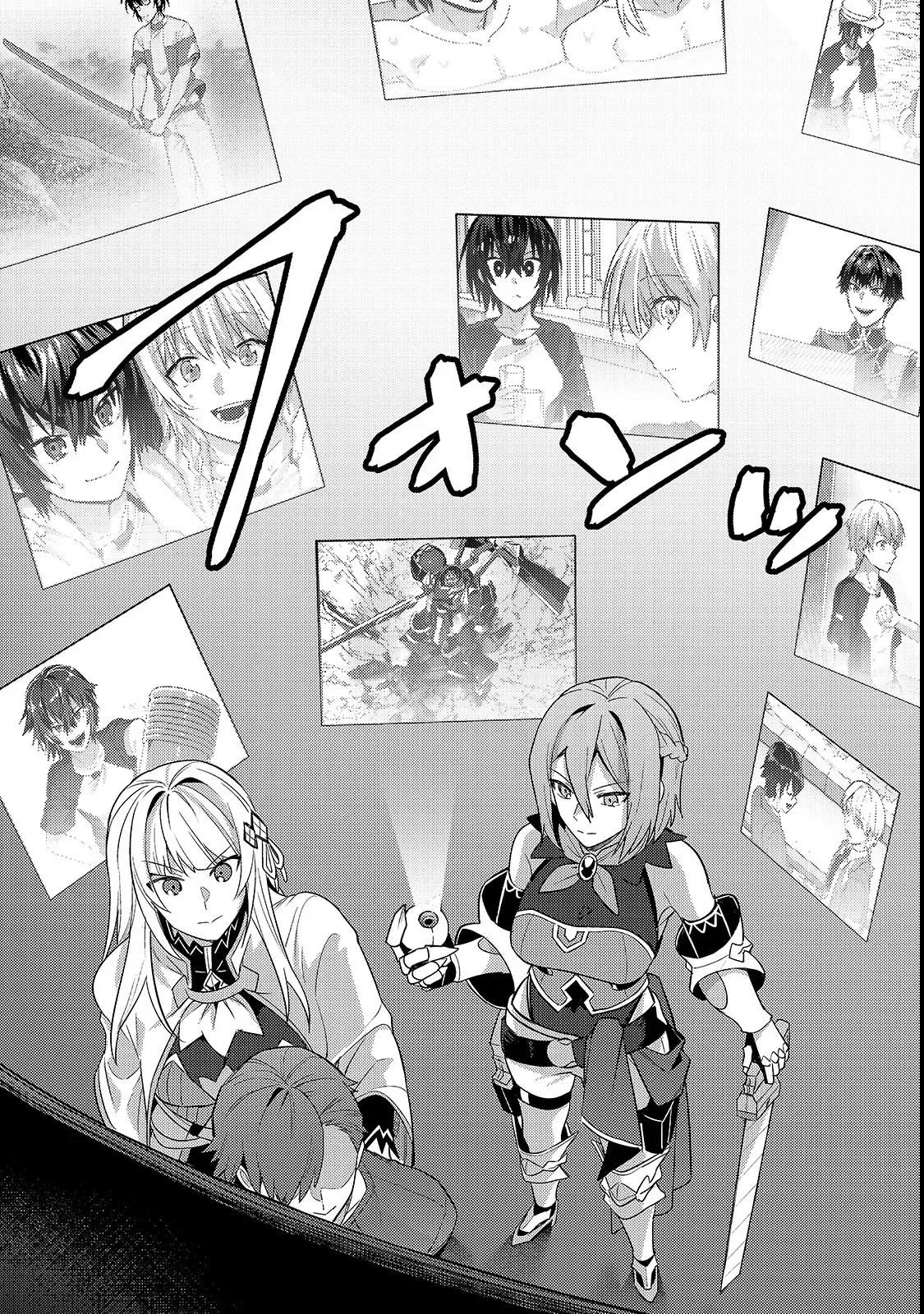 Ore Wa Seikan Kokka No Akutoku Ryōshu! - Capítulo 42 - Página 5 - LectorTMOo