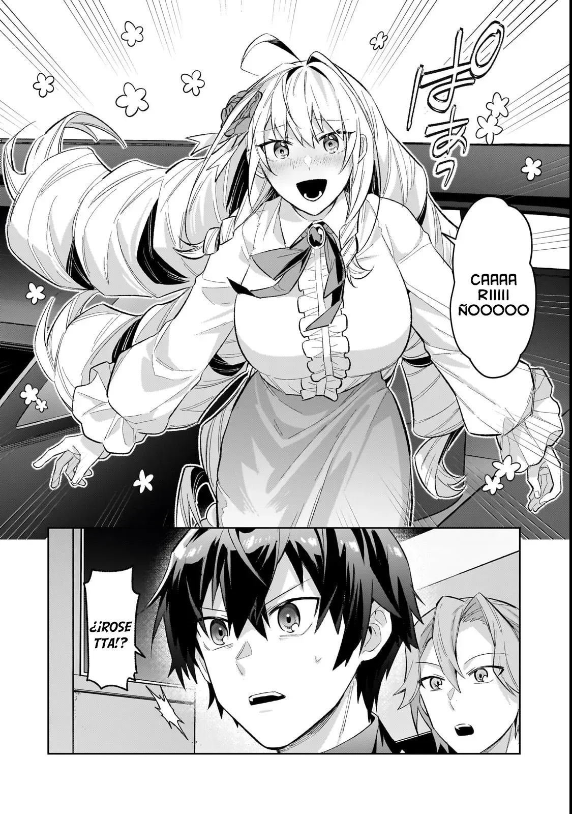 Ore Wa Seikan Kokka No Akutoku Ryōshu! - Capítulo 42 - Página 25 - LectorTMOo