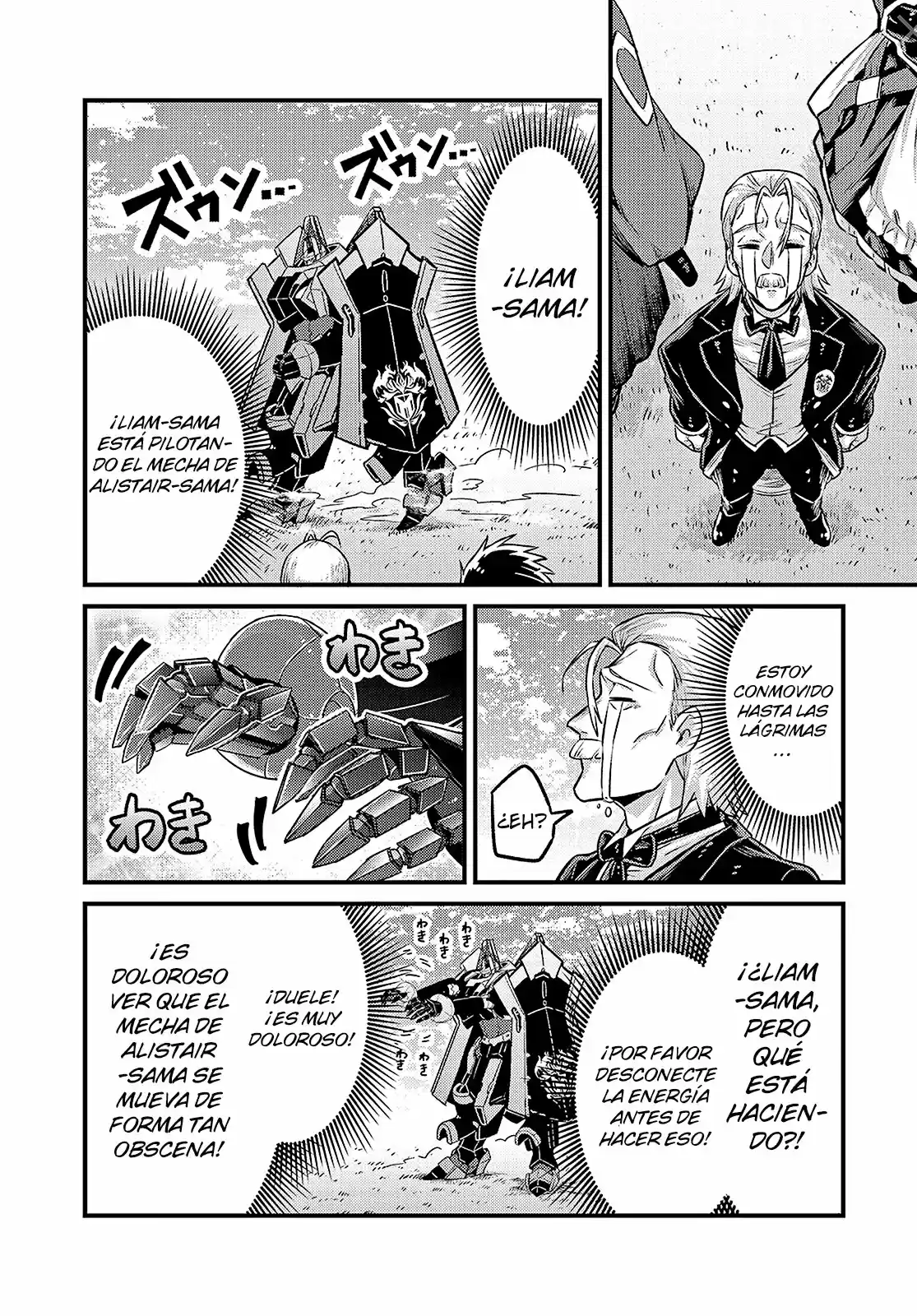 Ore Wa Seikan Kokka No Akutoku Ryōshu! - Capítulo 5 - Página 20 - LectorTMOo