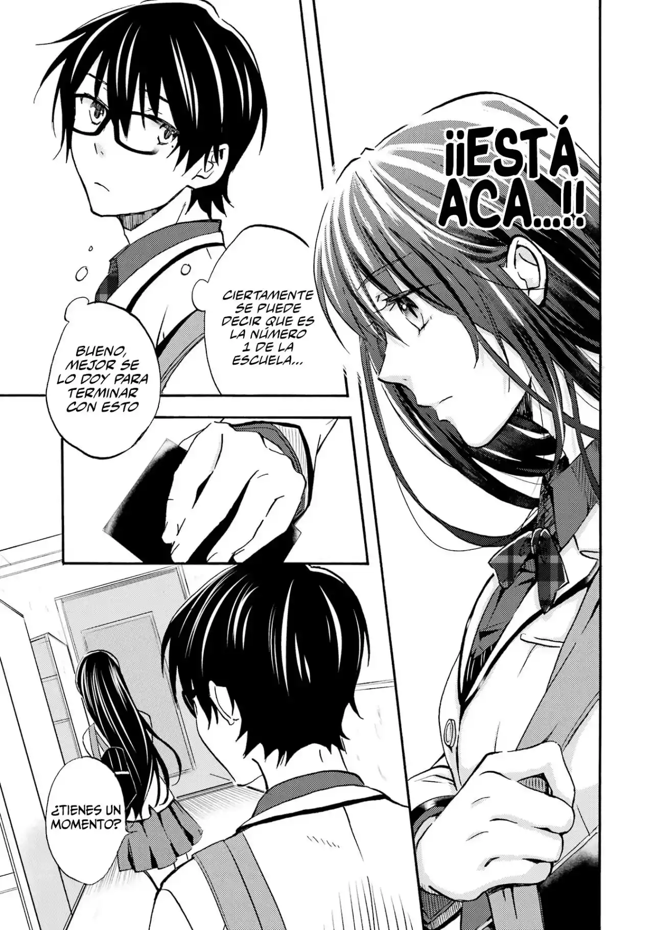 Ore wa Shiranai Uchi ni Gakkouichi no Bishoujo wo Kudoiteita Rashii Baito-saki no Soudan Aite ni Ore no Omoibito no Hanashi wo Suru to Kanojo wa Naze ka Tere Hajimeru capítulo 1.1 página 5