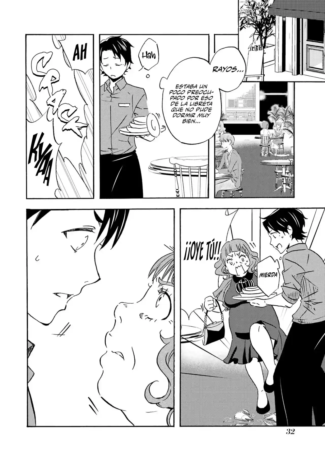 Ore wa Shiranai Uchi ni Gakkouichi no Bishoujo wo Kudoiteita Rashii Baito-saki no Soudan Aite ni Ore no Omoibito no Hanashi wo Suru to Kanojo wa Naze ka Tere Hajimeru capítulo 1.1 página 8