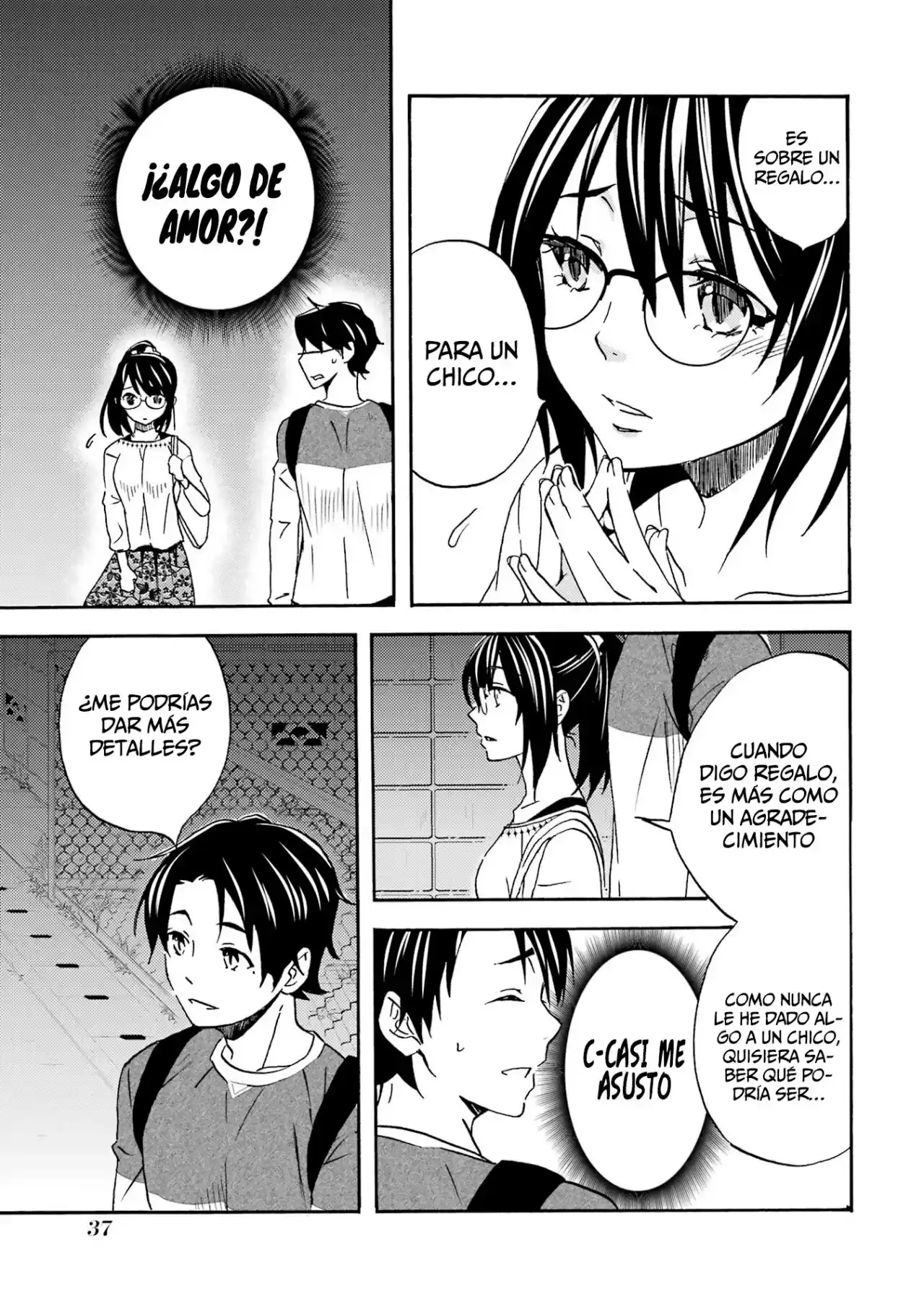 Ore wa Shiranai Uchi ni Gakkouichi no Bishoujo wo Kudoiteita Rashii Baito-saki no Soudan Aite ni Ore no Omoibito no Hanashi wo Suru to Kanojo wa Naze ka Tere Hajimeru capítulo 1.1 página 13