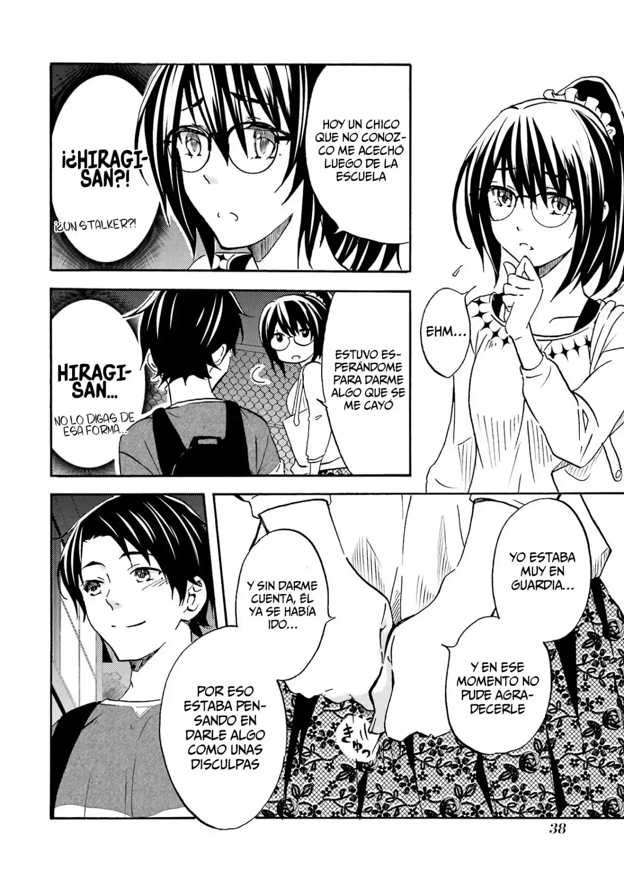 Ore wa Shiranai Uchi ni Gakkouichi no Bishoujo wo Kudoiteita Rashii Baito-saki no Soudan Aite ni Ore no Omoibito no Hanashi wo Suru to Kanojo wa Naze ka Tere Hajimeru capítulo 1.1 página 14