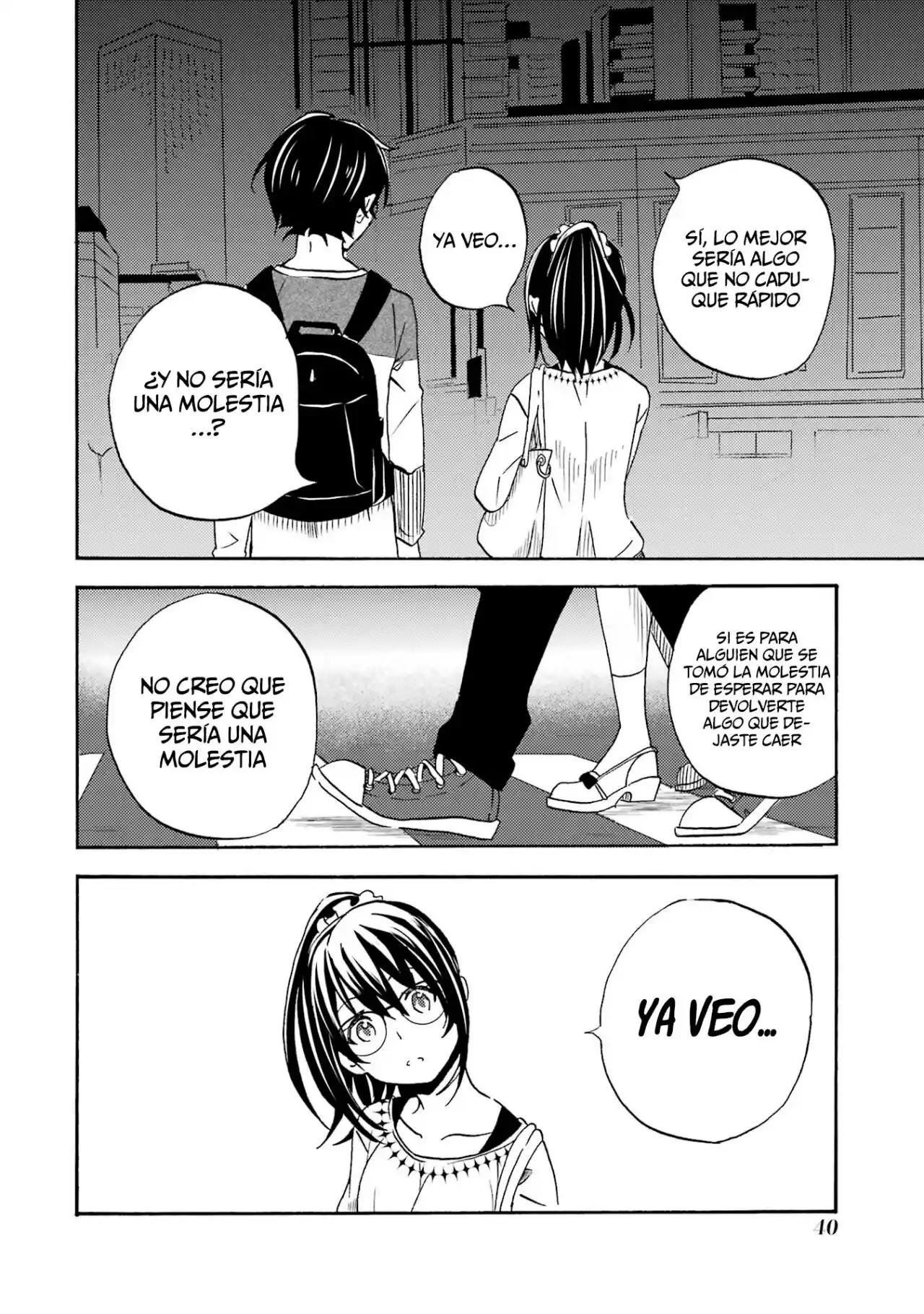 Ore wa Shiranai Uchi ni Gakkouichi no Bishoujo wo Kudoiteita Rashii Baito-saki no Soudan Aite ni Ore no Omoibito no Hanashi wo Suru to Kanojo wa Naze ka Tere Hajimeru capítulo 1.1 página 16