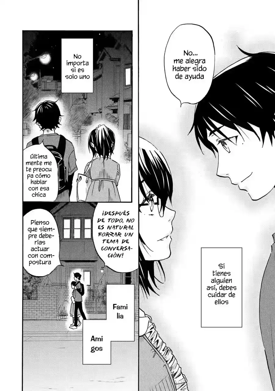 Ore wa Shiranai Uchi ni Gakkouichi no Bishoujo wo Kudoiteita Rashii Baito-saki no Soudan Aite ni Ore no Omoibito no Hanashi wo Suru to Kanojo wa Naze ka Tere Hajimeru capítulo 1 página 4
