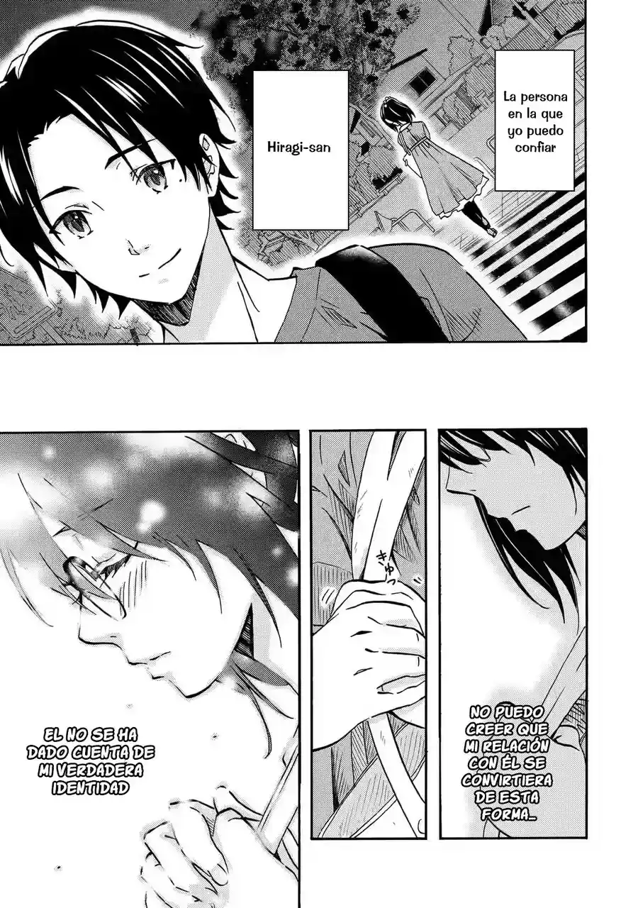 Ore wa Shiranai Uchi ni Gakkouichi no Bishoujo wo Kudoiteita Rashii Baito-saki no Soudan Aite ni Ore no Omoibito no Hanashi wo Suru to Kanojo wa Naze ka Tere Hajimeru capítulo 1 página 9