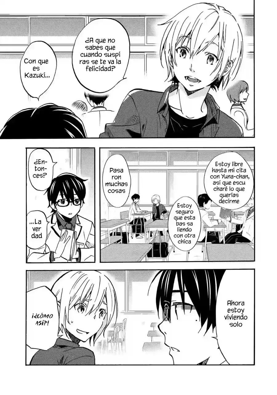 Ore wa Shiranai Uchi ni Gakkouichi no Bishoujo wo Kudoiteita Rashii Baito-saki no Soudan Aite ni Ore no Omoibito no Hanashi wo Suru to Kanojo wa Naze ka Tere Hajimeru capítulo 1 página 12