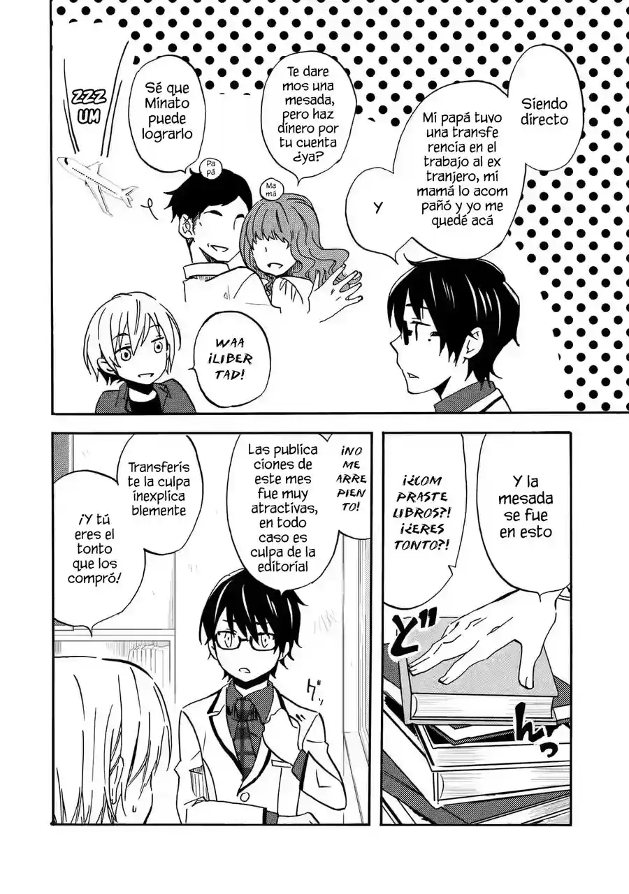 Ore wa Shiranai Uchi ni Gakkouichi no Bishoujo wo Kudoiteita Rashii Baito-saki no Soudan Aite ni Ore no Omoibito no Hanashi wo Suru to Kanojo wa Naze ka Tere Hajimeru capítulo 1 página 13