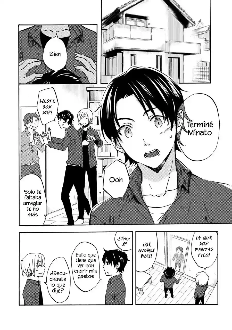 Ore wa Shiranai Uchi ni Gakkouichi no Bishoujo wo Kudoiteita Rashii Baito-saki no Soudan Aite ni Ore no Omoibito no Hanashi wo Suru to Kanojo wa Naze ka Tere Hajimeru capítulo 1 página 15