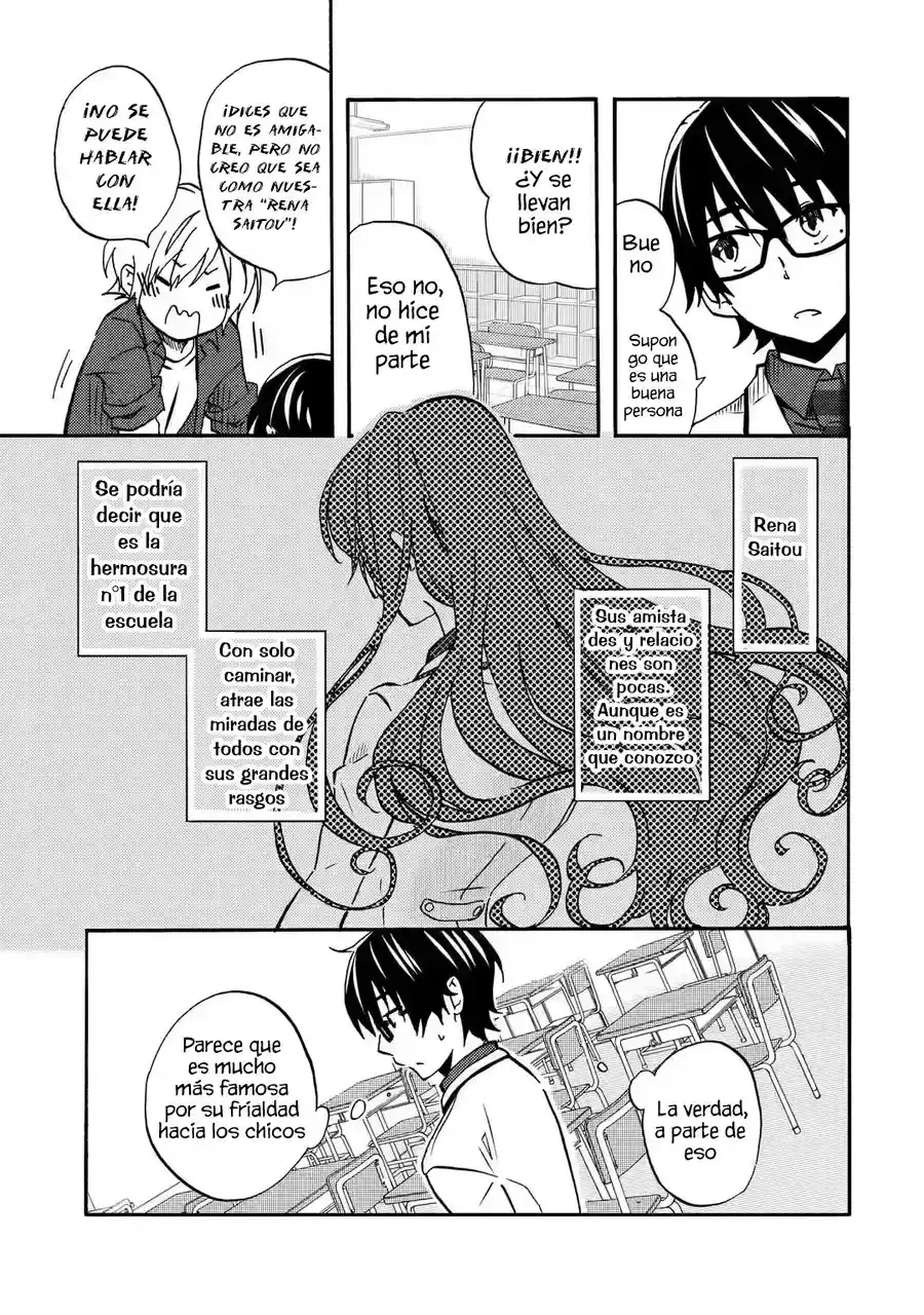 Ore wa Shiranai Uchi ni Gakkouichi no Bishoujo wo Kudoiteita Rashii Baito-saki no Soudan Aite ni Ore no Omoibito no Hanashi wo Suru to Kanojo wa Naze ka Tere Hajimeru capítulo 1 página 22