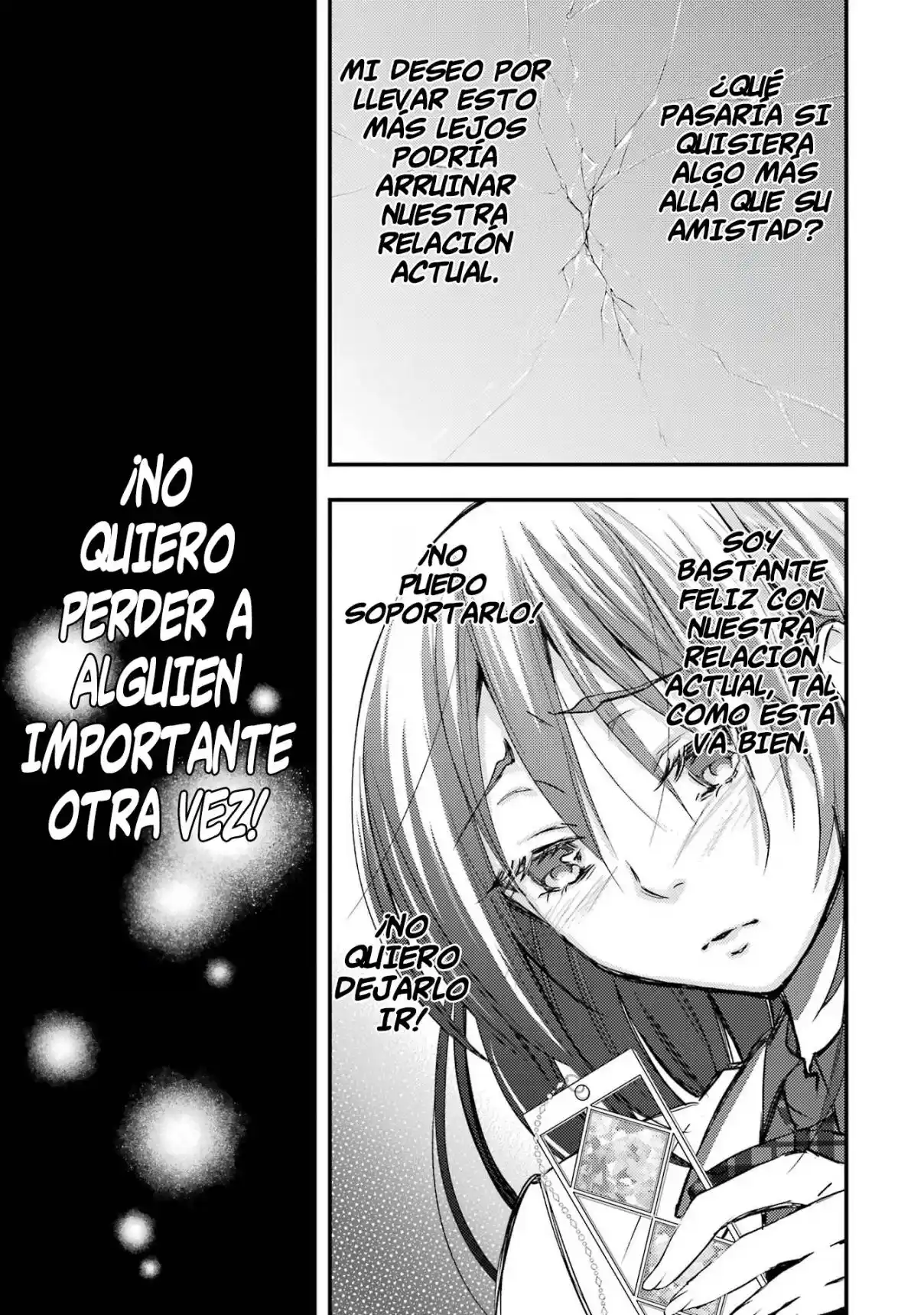 Ore wa Shiranai Uchi ni Gakkouichi no Bishoujo wo Kudoiteita Rashii Baito-saki no Soudan Aite ni Ore no Omoibito no Hanashi wo Suru to Kanojo wa Naze ka Tere Hajimeru capítulo 10 página 13