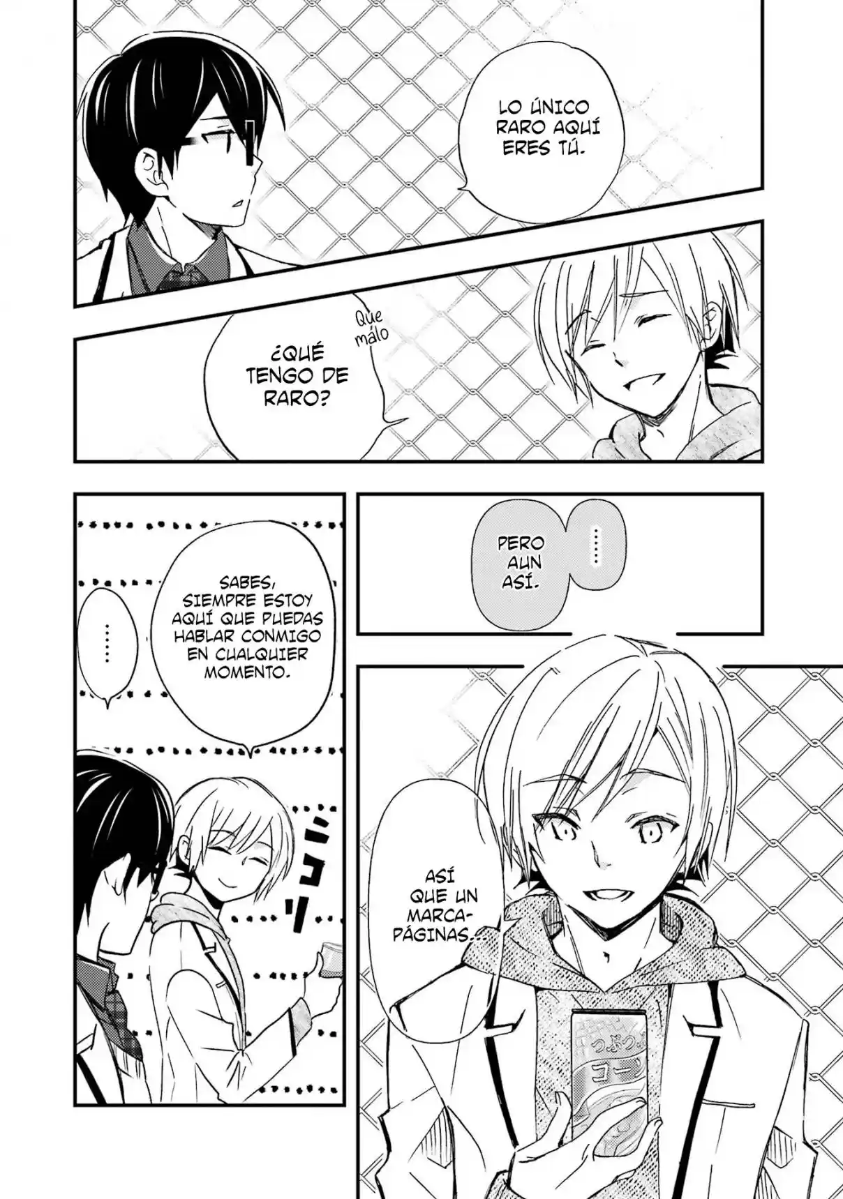 Ore wa Shiranai Uchi ni Gakkouichi no Bishoujo wo Kudoiteita Rashii Baito-saki no Soudan Aite ni Ore no Omoibito no Hanashi wo Suru to Kanojo wa Naze ka Tere Hajimeru capítulo 10 página 17