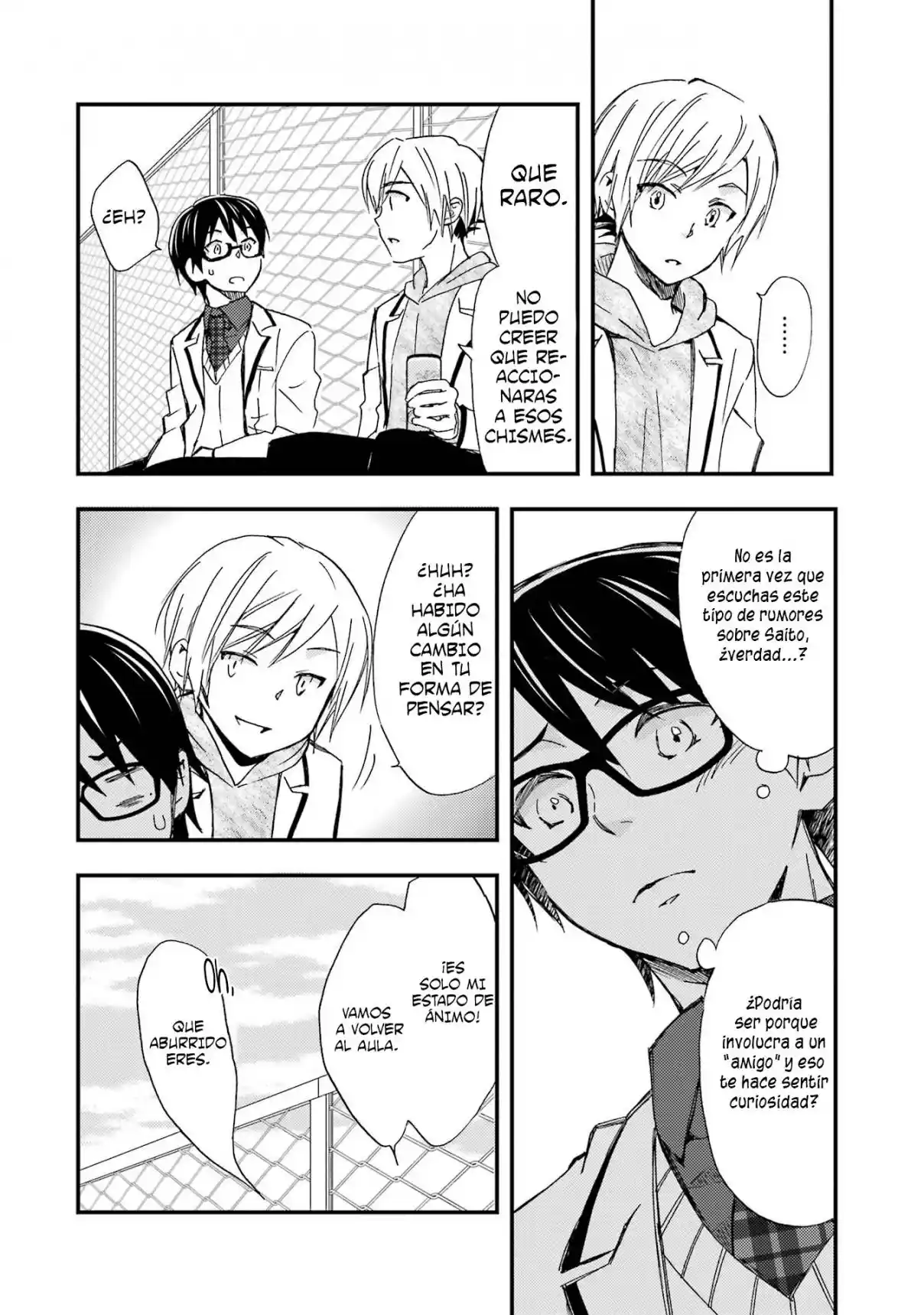 Ore wa Shiranai Uchi ni Gakkouichi no Bishoujo wo Kudoiteita Rashii Baito-saki no Soudan Aite ni Ore no Omoibito no Hanashi wo Suru to Kanojo wa Naze ka Tere Hajimeru capítulo 10 página 21