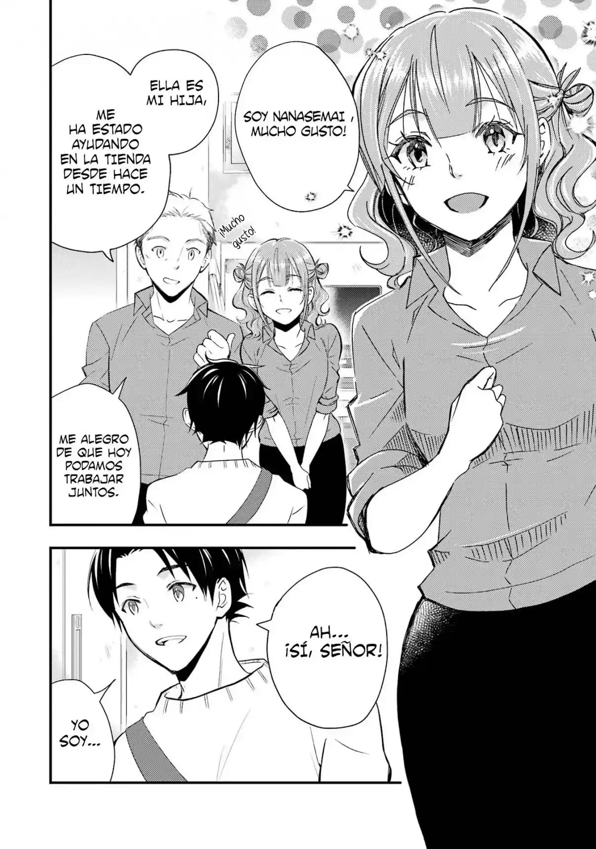 Ore wa Shiranai Uchi ni Gakkouichi no Bishoujo wo Kudoiteita Rashii Baito-saki no Soudan Aite ni Ore no Omoibito no Hanashi wo Suru to Kanojo wa Naze ka Tere Hajimeru capítulo 11 página 5