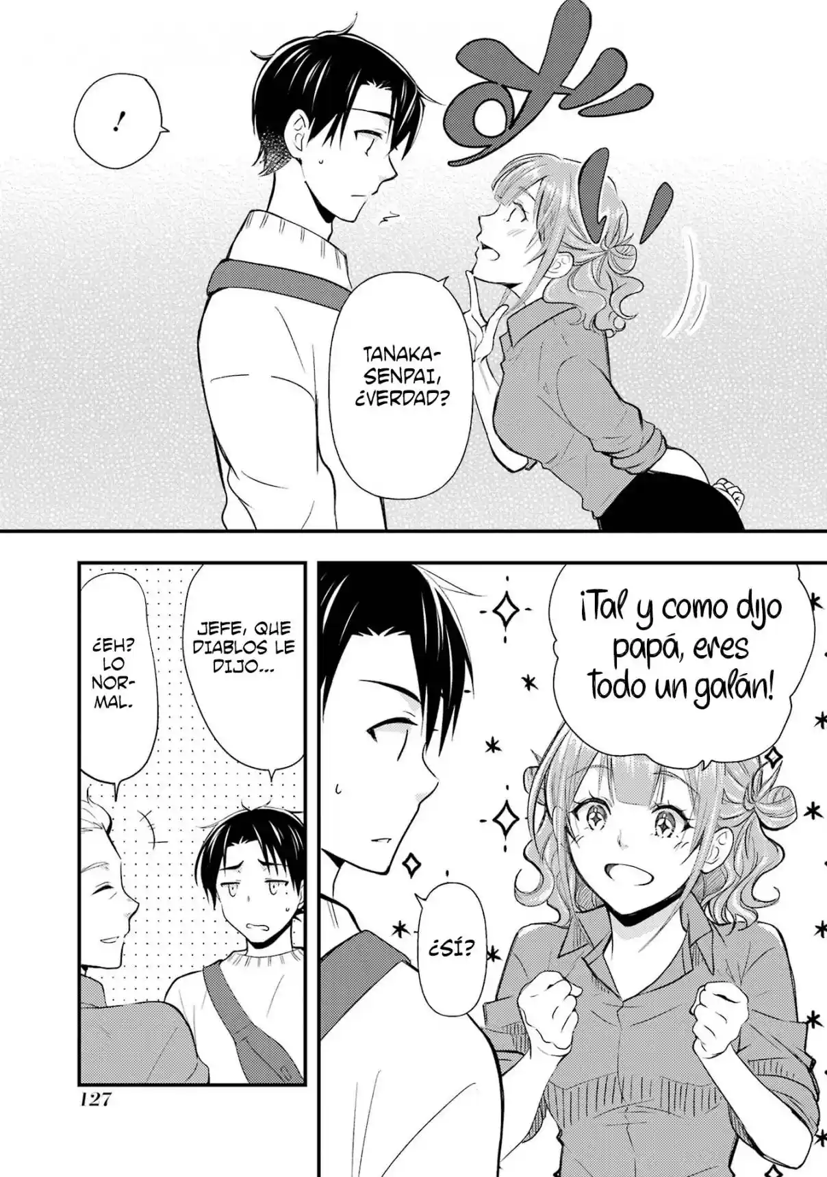 Ore wa Shiranai Uchi ni Gakkouichi no Bishoujo wo Kudoiteita Rashii Baito-saki no Soudan Aite ni Ore no Omoibito no Hanashi wo Suru to Kanojo wa Naze ka Tere Hajimeru capítulo 11 página 6