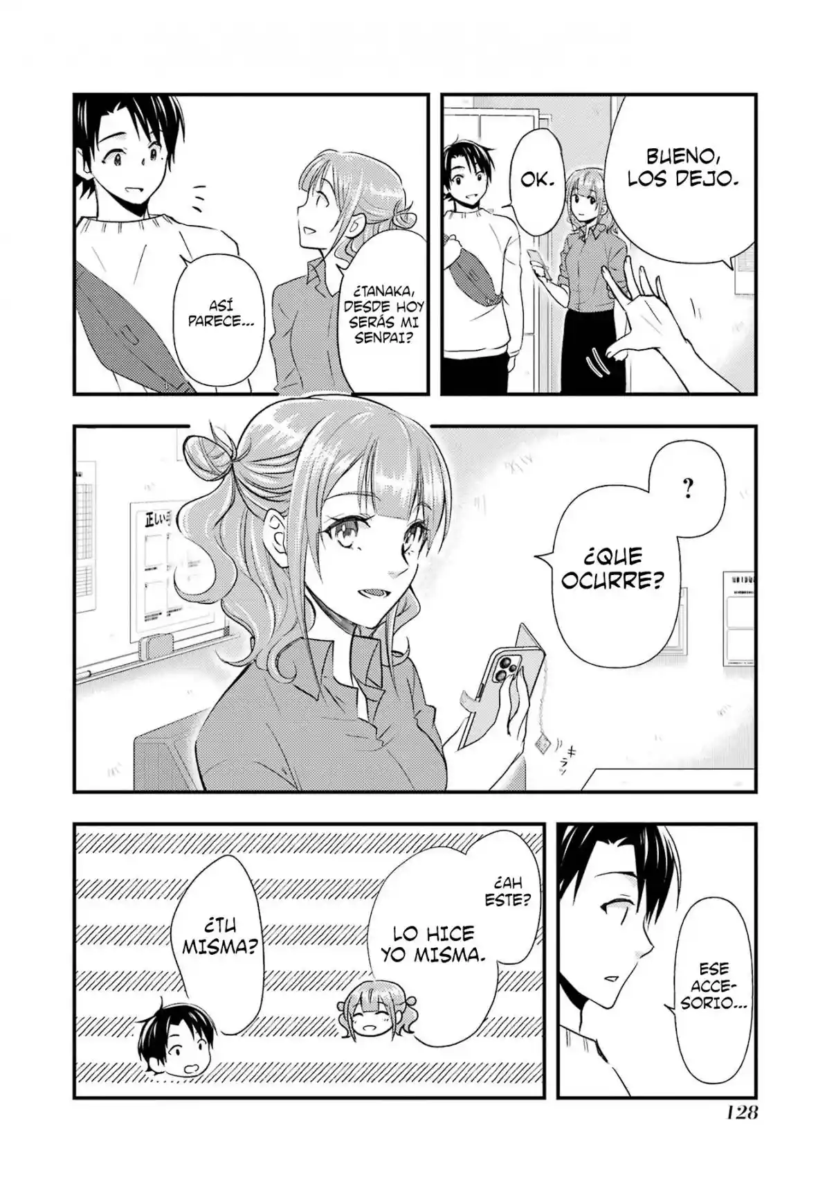 Ore wa Shiranai Uchi ni Gakkouichi no Bishoujo wo Kudoiteita Rashii Baito-saki no Soudan Aite ni Ore no Omoibito no Hanashi wo Suru to Kanojo wa Naze ka Tere Hajimeru capítulo 11 página 7