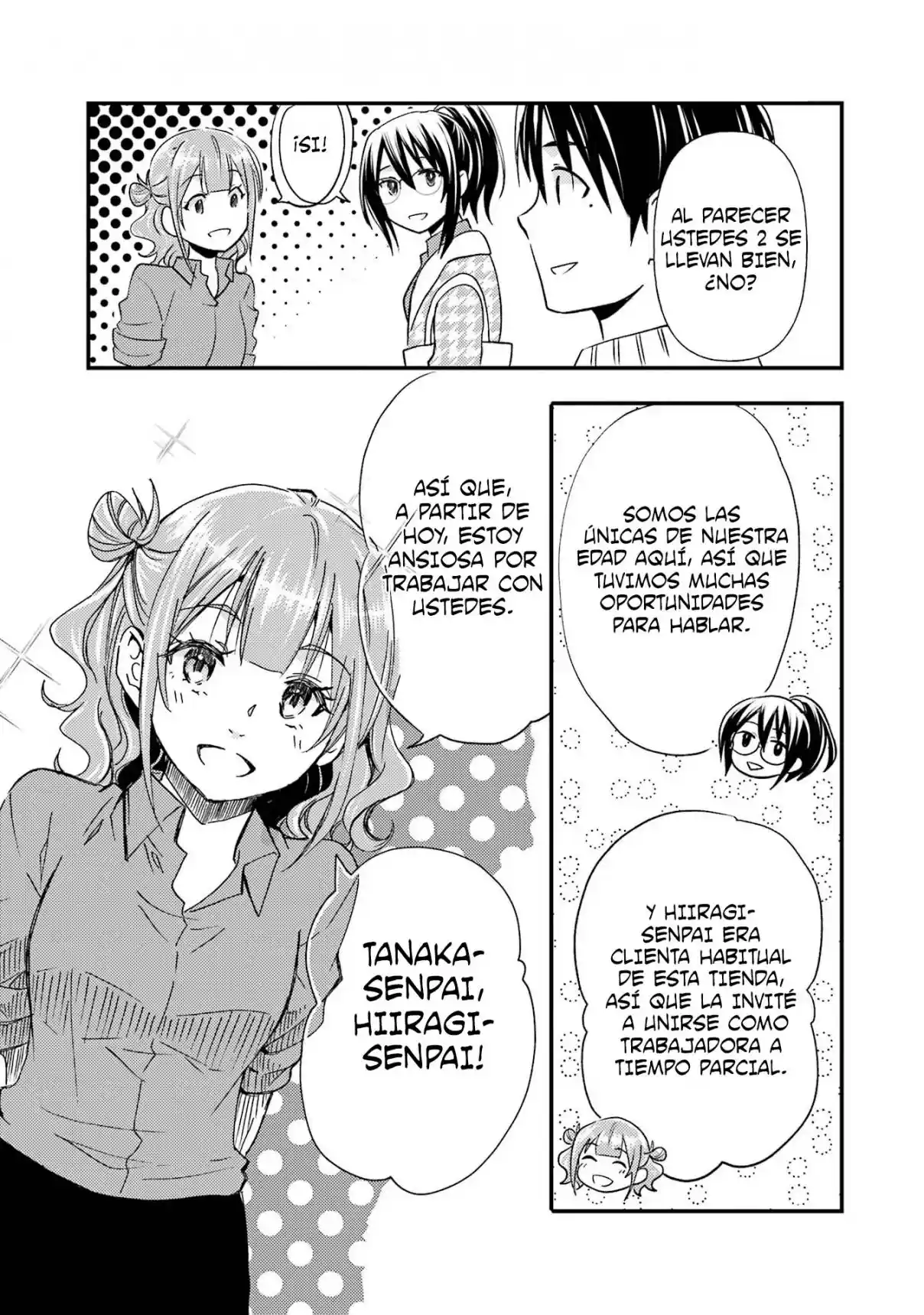 Ore wa Shiranai Uchi ni Gakkouichi no Bishoujo wo Kudoiteita Rashii Baito-saki no Soudan Aite ni Ore no Omoibito no Hanashi wo Suru to Kanojo wa Naze ka Tere Hajimeru capítulo 11 página 10