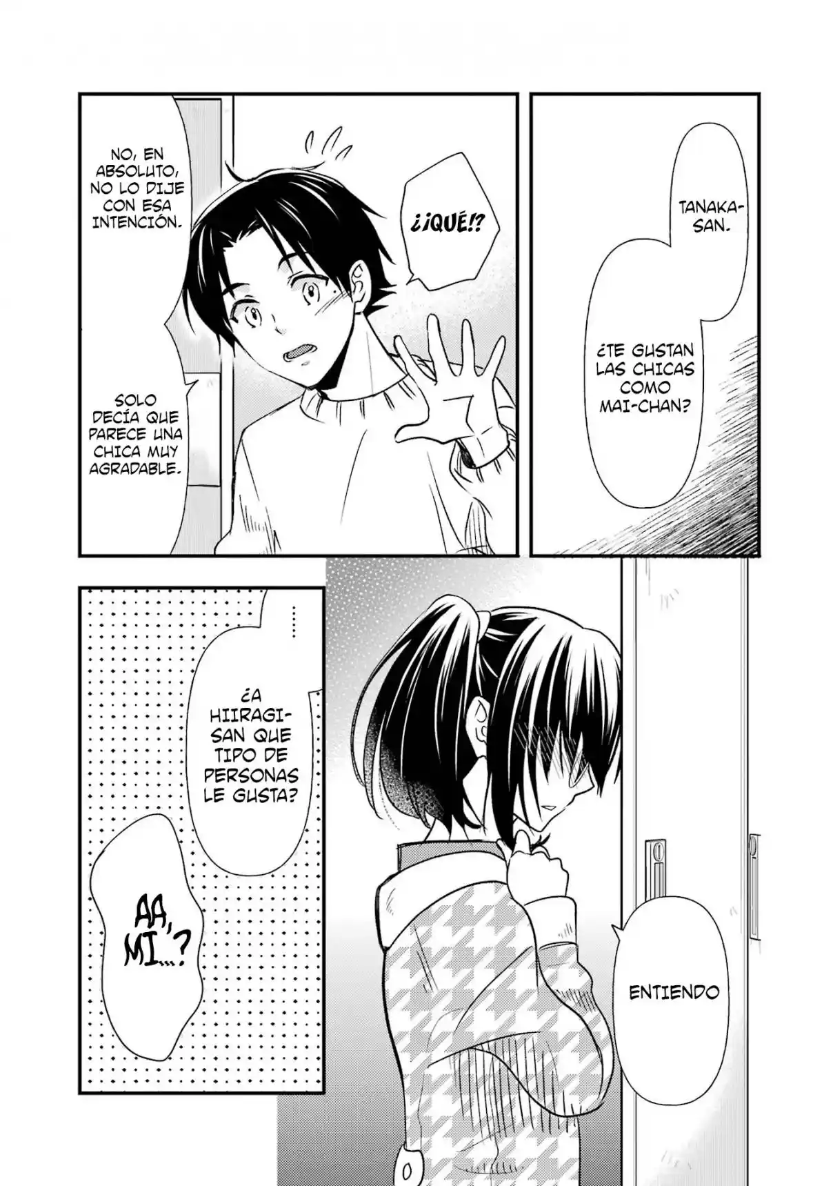 Ore wa Shiranai Uchi ni Gakkouichi no Bishoujo wo Kudoiteita Rashii Baito-saki no Soudan Aite ni Ore no Omoibito no Hanashi wo Suru to Kanojo wa Naze ka Tere Hajimeru capítulo 11 página 12
