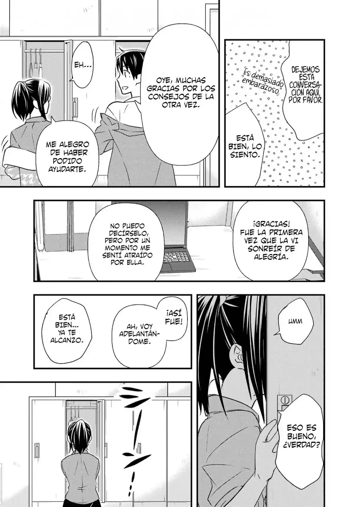 Ore wa Shiranai Uchi ni Gakkouichi no Bishoujo wo Kudoiteita Rashii Baito-saki no Soudan Aite ni Ore no Omoibito no Hanashi wo Suru to Kanojo wa Naze ka Tere Hajimeru capítulo 11 página 14