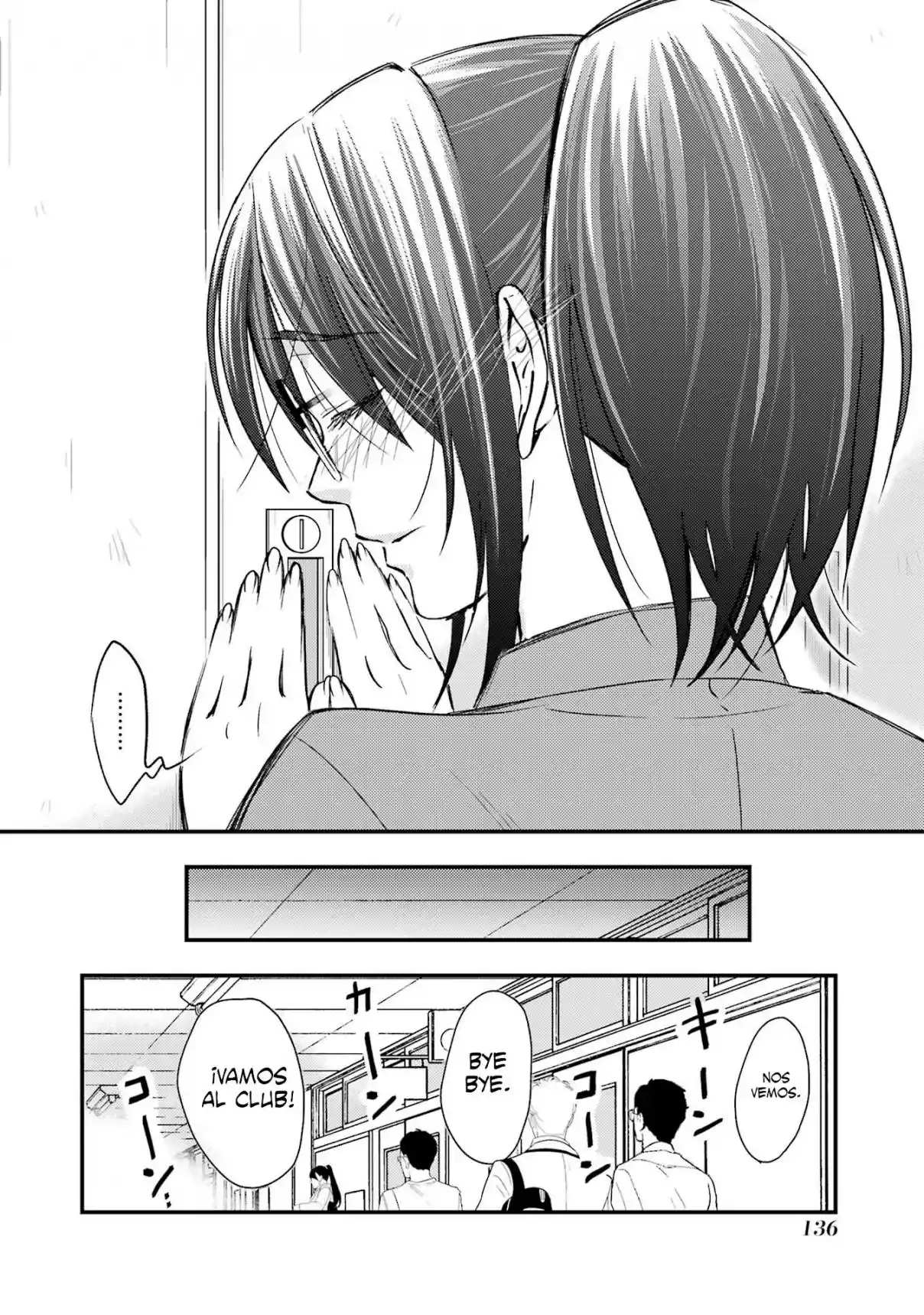Ore wa Shiranai Uchi ni Gakkouichi no Bishoujo wo Kudoiteita Rashii Baito-saki no Soudan Aite ni Ore no Omoibito no Hanashi wo Suru to Kanojo wa Naze ka Tere Hajimeru capítulo 11 página 15