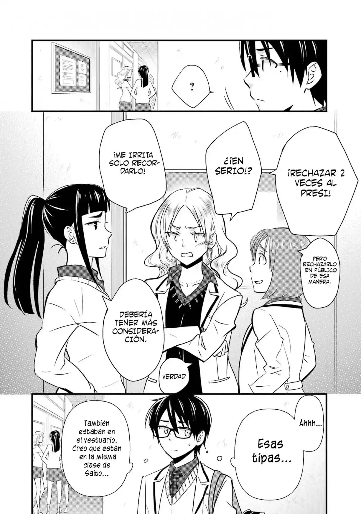 Ore wa Shiranai Uchi ni Gakkouichi no Bishoujo wo Kudoiteita Rashii Baito-saki no Soudan Aite ni Ore no Omoibito no Hanashi wo Suru to Kanojo wa Naze ka Tere Hajimeru capítulo 11 página 17