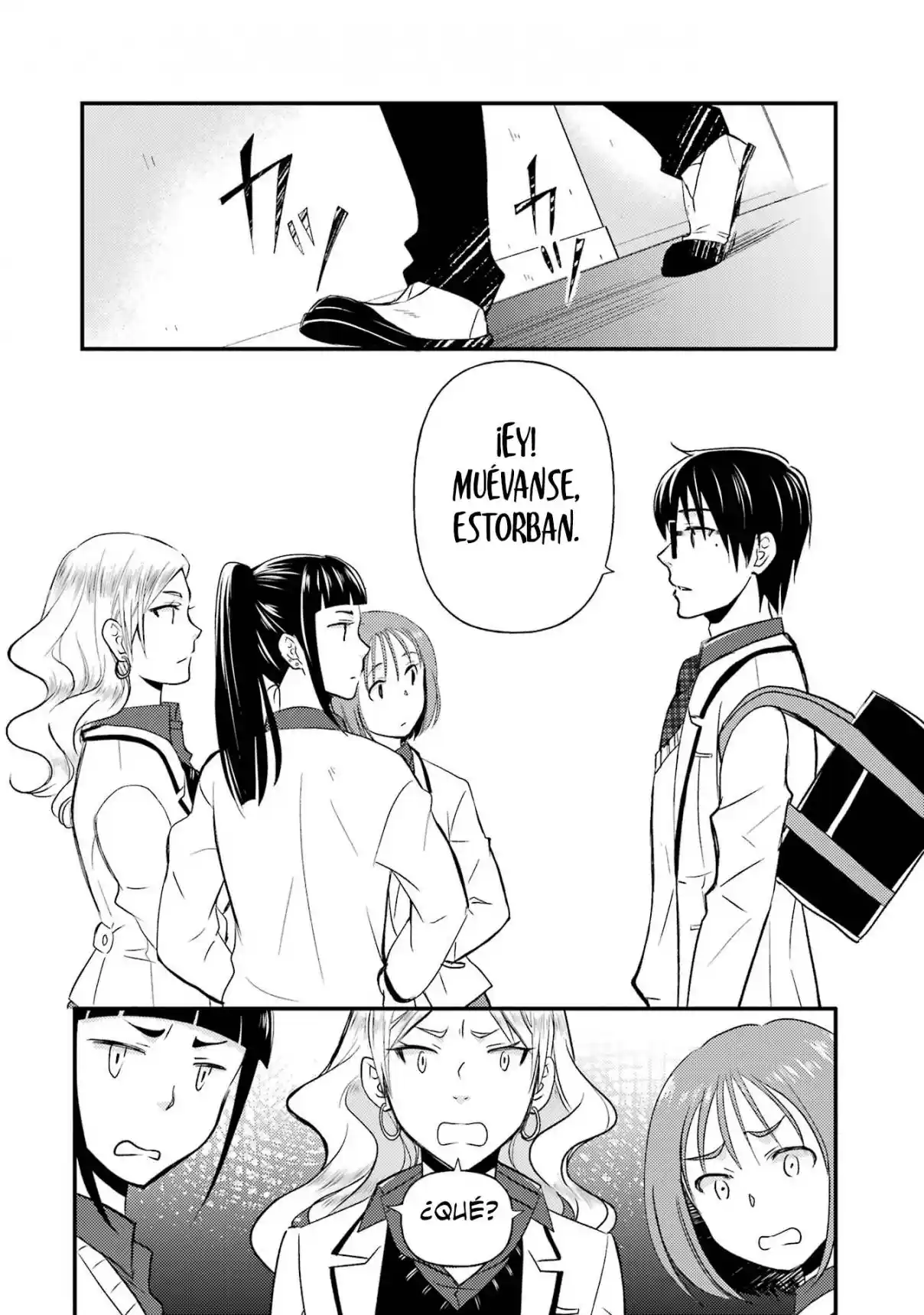 Ore wa Shiranai Uchi ni Gakkouichi no Bishoujo wo Kudoiteita Rashii Baito-saki no Soudan Aite ni Ore no Omoibito no Hanashi wo Suru to Kanojo wa Naze ka Tere Hajimeru capítulo 11 página 19