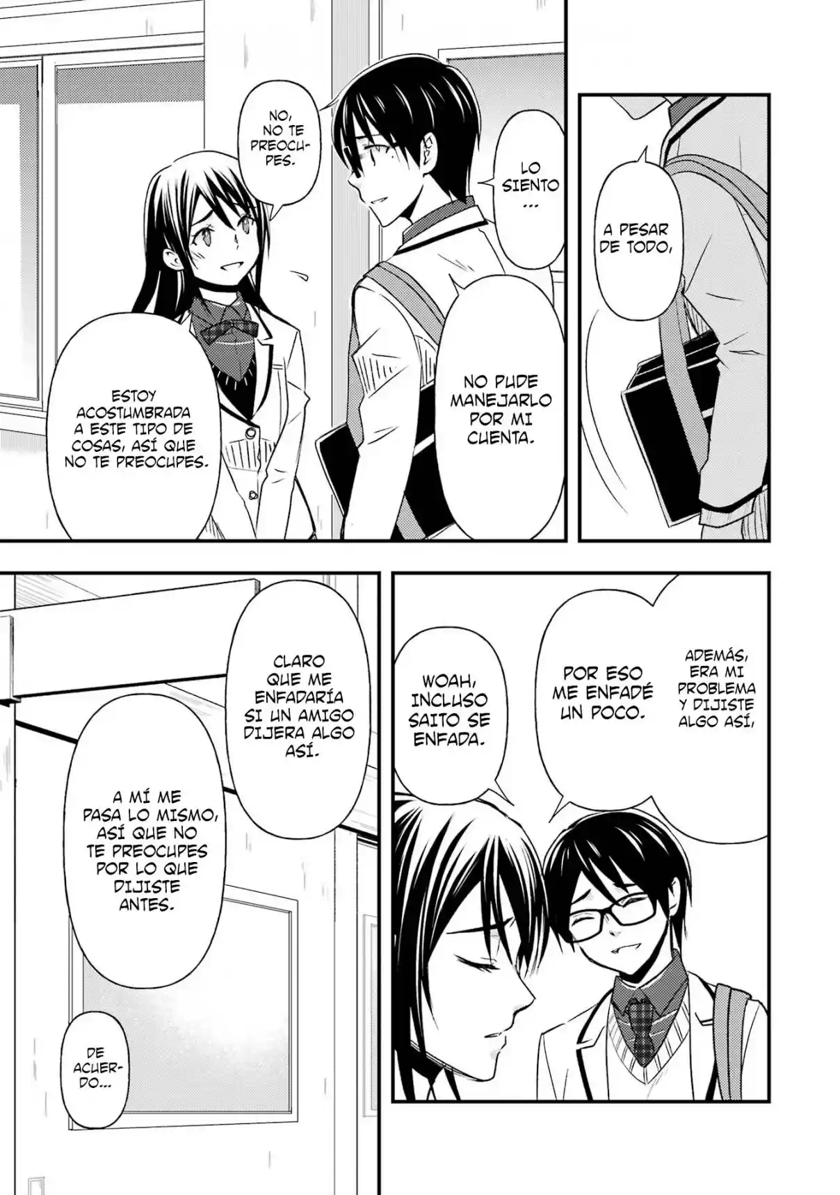 Ore wa Shiranai Uchi ni Gakkouichi no Bishoujo wo Kudoiteita Rashii Baito-saki no Soudan Aite ni Ore no Omoibito no Hanashi wo Suru to Kanojo wa Naze ka Tere Hajimeru capítulo 11 página 24