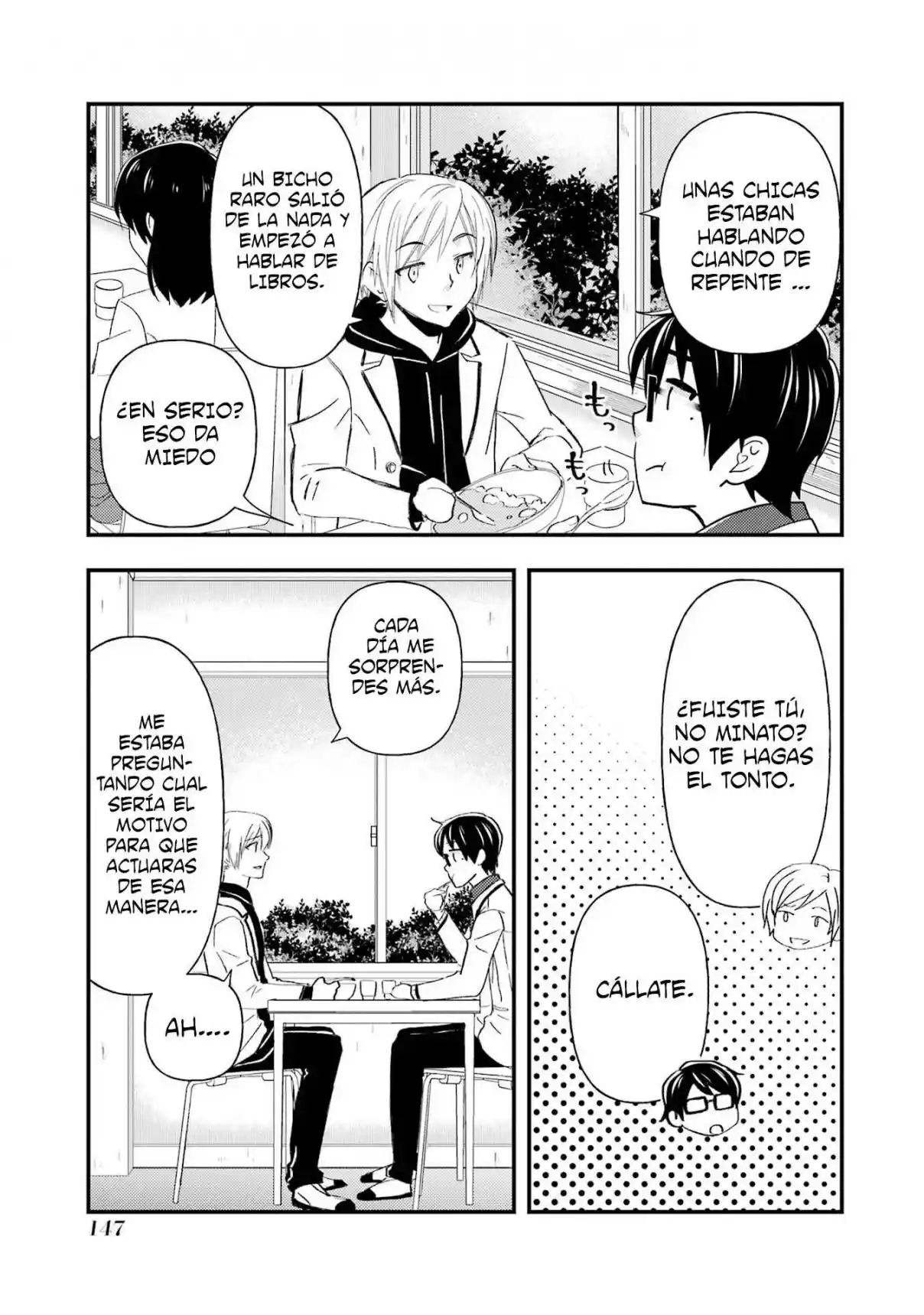 Ore wa Shiranai Uchi ni Gakkouichi no Bishoujo wo Kudoiteita Rashii Baito-saki no Soudan Aite ni Ore no Omoibito no Hanashi wo Suru to Kanojo wa Naze ka Tere Hajimeru capítulo 11 página 26