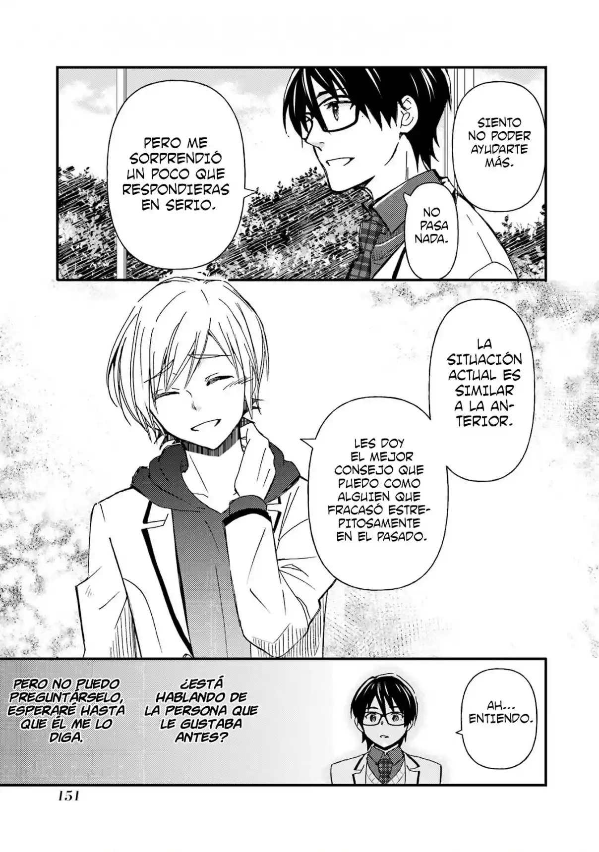 Ore wa Shiranai Uchi ni Gakkouichi no Bishoujo wo Kudoiteita Rashii Baito-saki no Soudan Aite ni Ore no Omoibito no Hanashi wo Suru to Kanojo wa Naze ka Tere Hajimeru capítulo 11 página 30