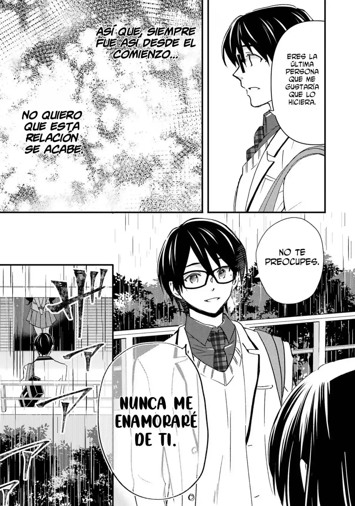 Ore wa Shiranai Uchi ni Gakkouichi no Bishoujo wo Kudoiteita Rashii Baito-saki no Soudan Aite ni Ore no Omoibito no Hanashi wo Suru to Kanojo wa Naze ka Tere Hajimeru capítulo 12 página 9