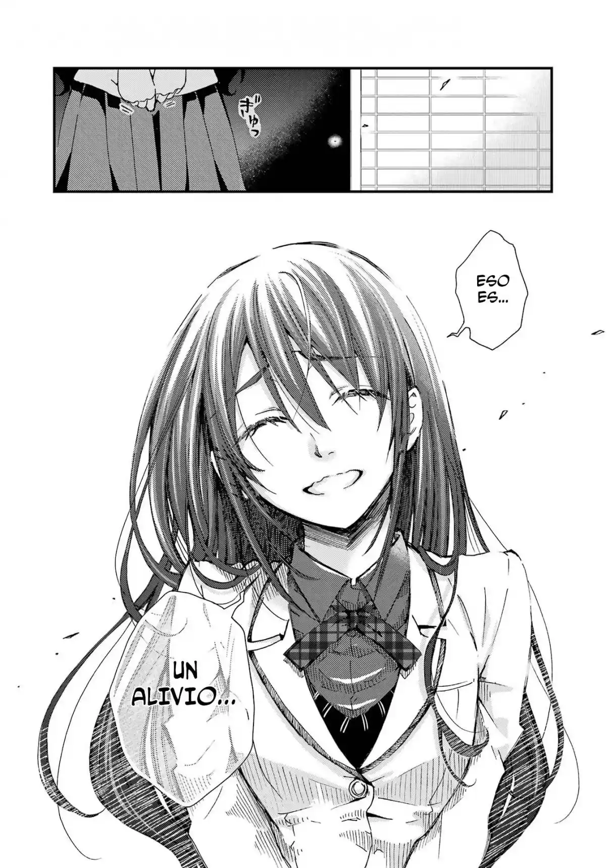 Ore wa Shiranai Uchi ni Gakkouichi no Bishoujo wo Kudoiteita Rashii Baito-saki no Soudan Aite ni Ore no Omoibito no Hanashi wo Suru to Kanojo wa Naze ka Tere Hajimeru capítulo 12 página 10