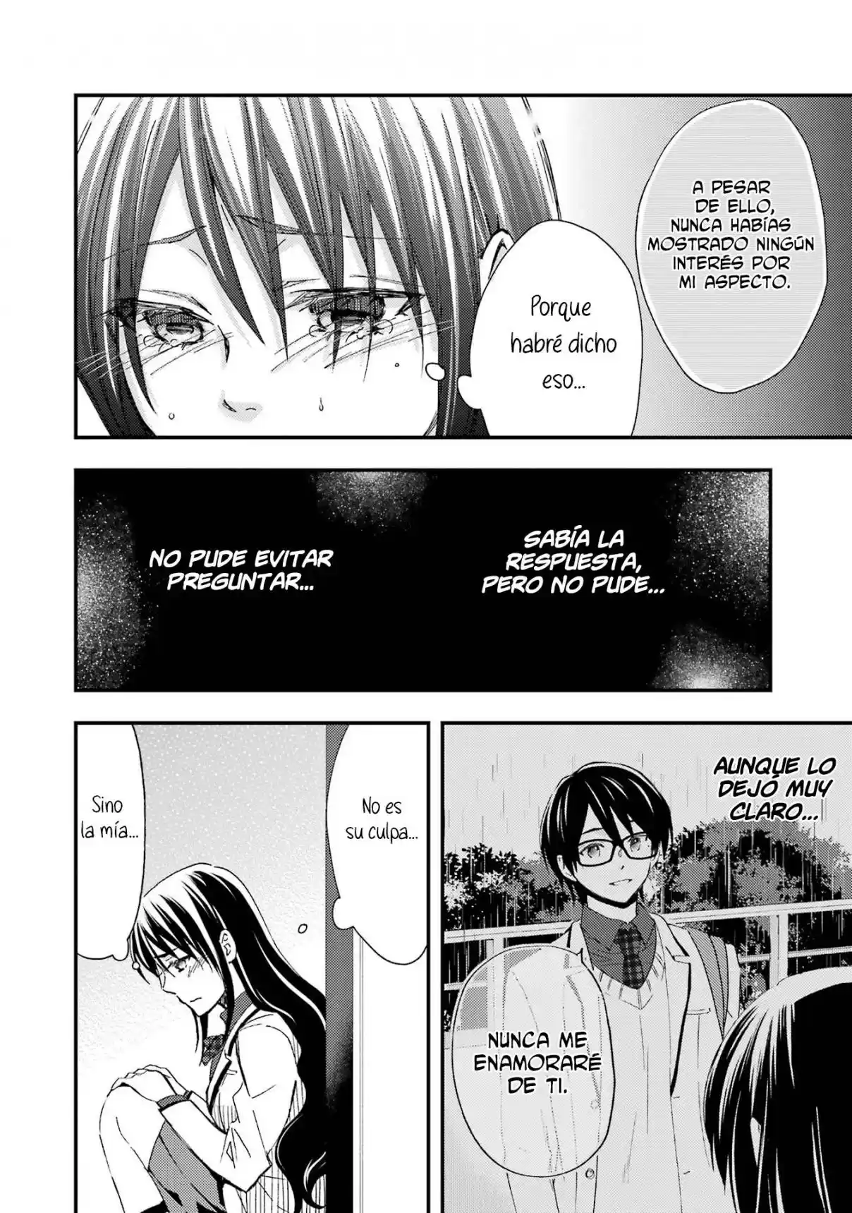 Ore wa Shiranai Uchi ni Gakkouichi no Bishoujo wo Kudoiteita Rashii Baito-saki no Soudan Aite ni Ore no Omoibito no Hanashi wo Suru to Kanojo wa Naze ka Tere Hajimeru capítulo 12 página 13