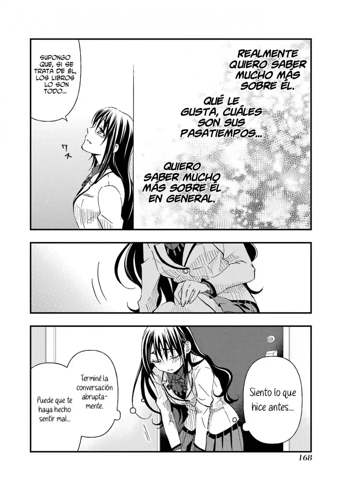 Ore wa Shiranai Uchi ni Gakkouichi no Bishoujo wo Kudoiteita Rashii Baito-saki no Soudan Aite ni Ore no Omoibito no Hanashi wo Suru to Kanojo wa Naze ka Tere Hajimeru capítulo 12 página 15
