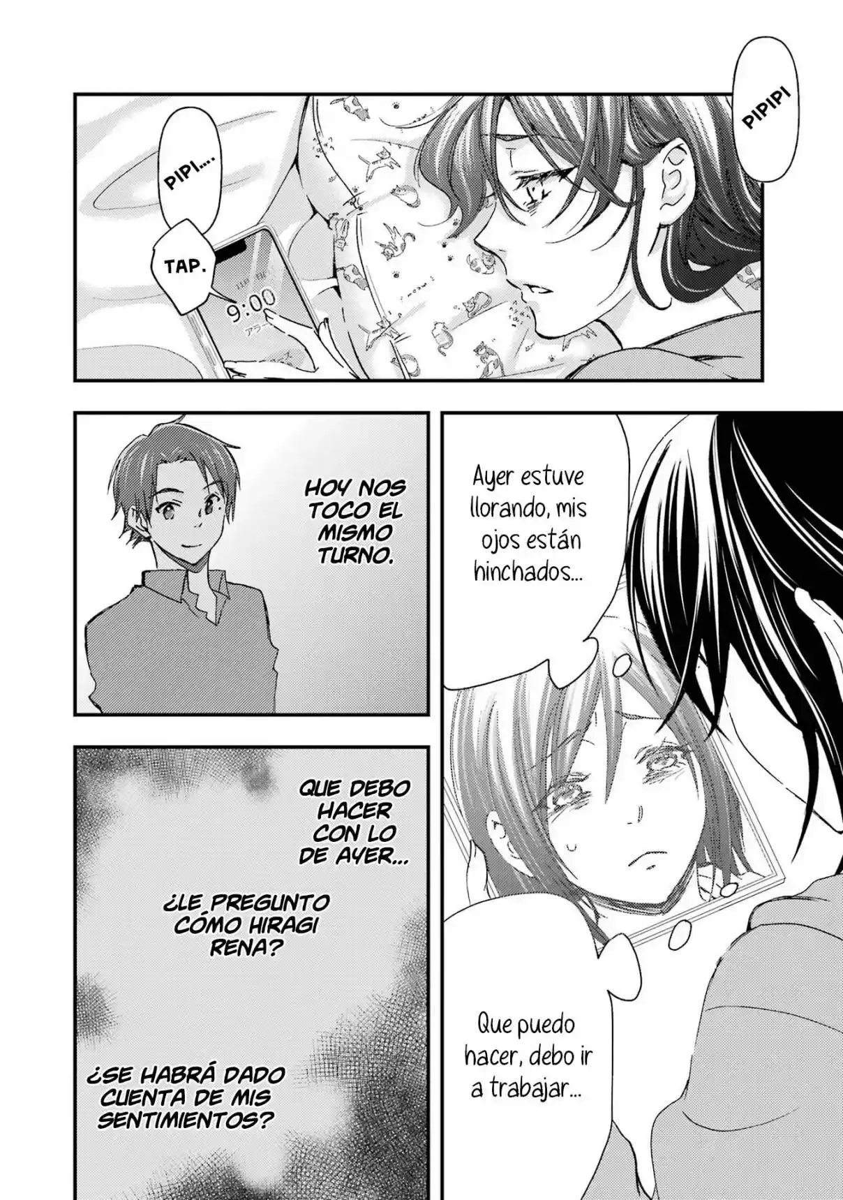 Ore wa Shiranai Uchi ni Gakkouichi no Bishoujo wo Kudoiteita Rashii Baito-saki no Soudan Aite ni Ore no Omoibito no Hanashi wo Suru to Kanojo wa Naze ka Tere Hajimeru capítulo 12 página 17