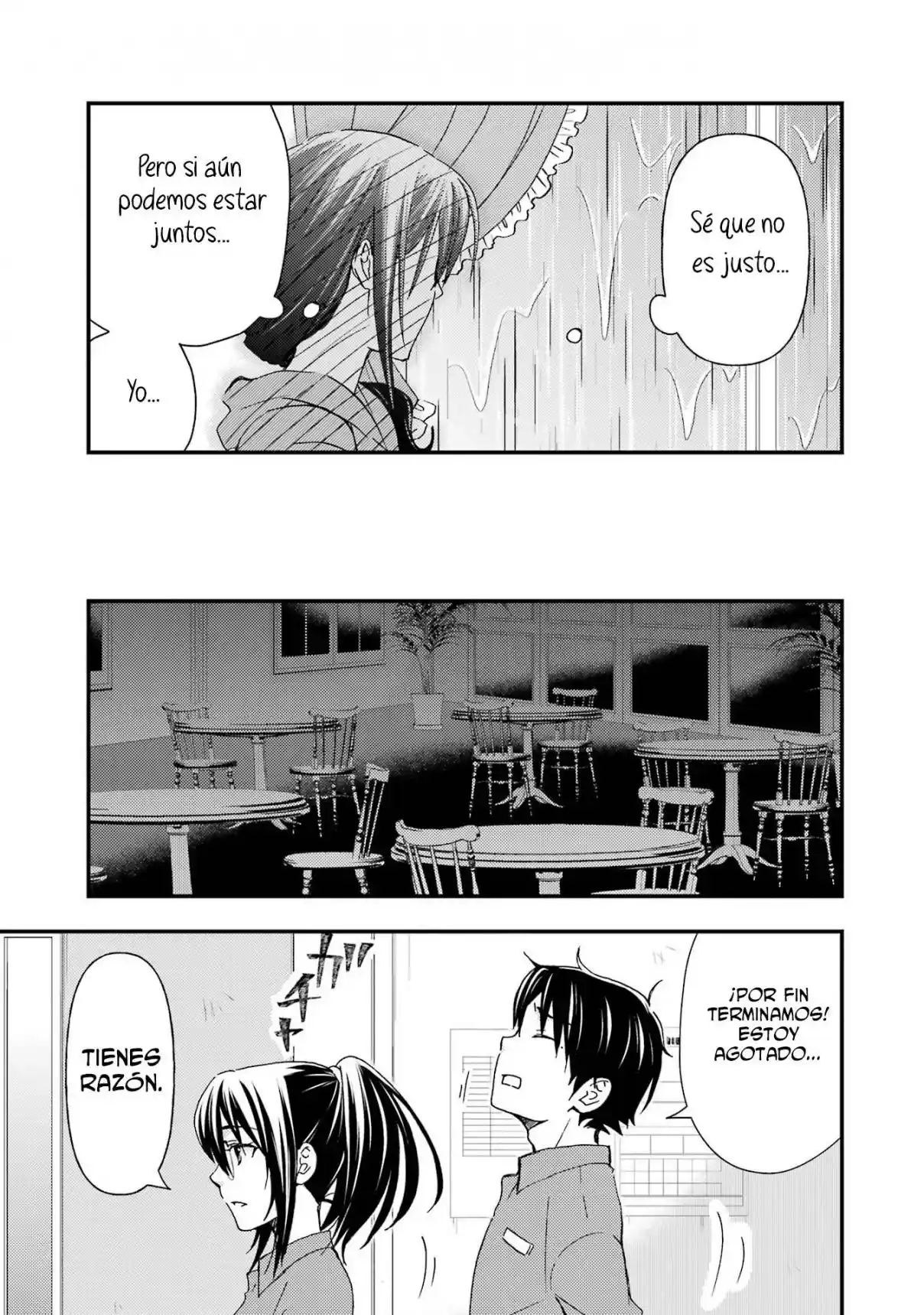 Ore wa Shiranai Uchi ni Gakkouichi no Bishoujo wo Kudoiteita Rashii Baito-saki no Soudan Aite ni Ore no Omoibito no Hanashi wo Suru to Kanojo wa Naze ka Tere Hajimeru capítulo 12 página 18