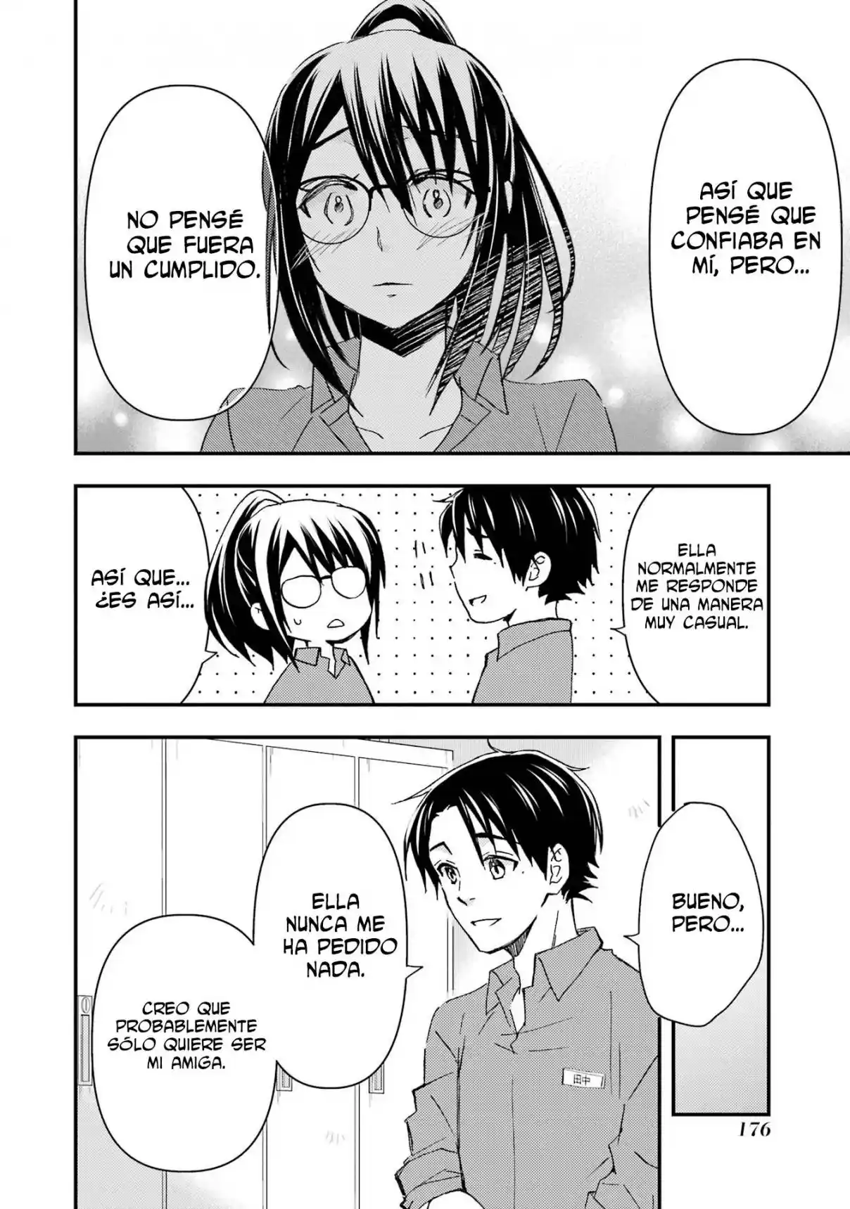 Ore wa Shiranai Uchi ni Gakkouichi no Bishoujo wo Kudoiteita Rashii Baito-saki no Soudan Aite ni Ore no Omoibito no Hanashi wo Suru to Kanojo wa Naze ka Tere Hajimeru capítulo 12 página 23